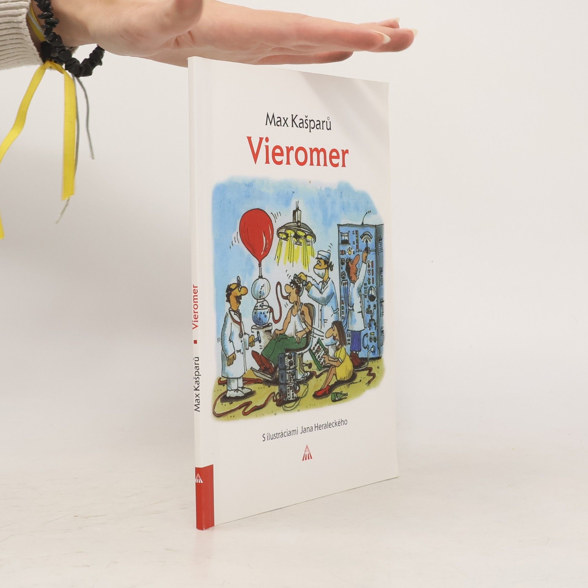 Vieromer