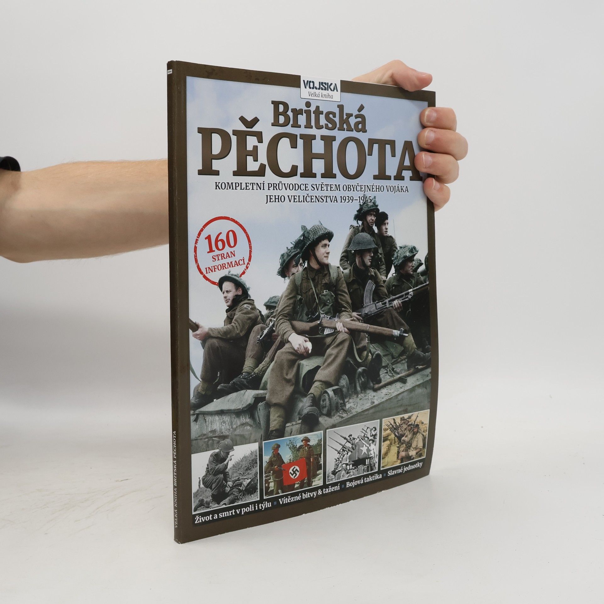Britská pěchota