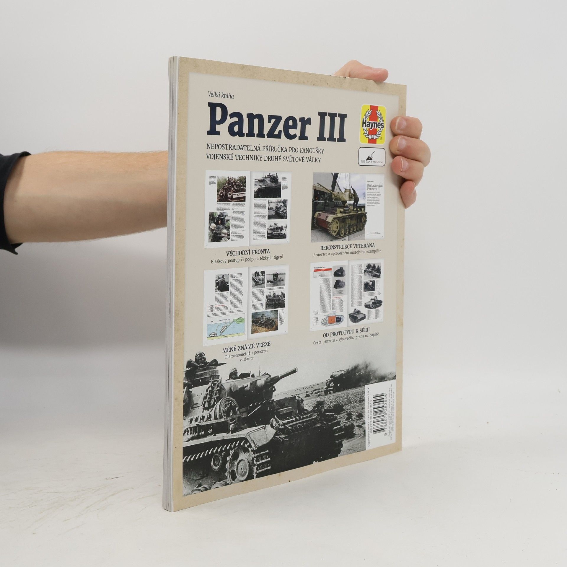 Various authors Tank pzkpfw iii panzer iii