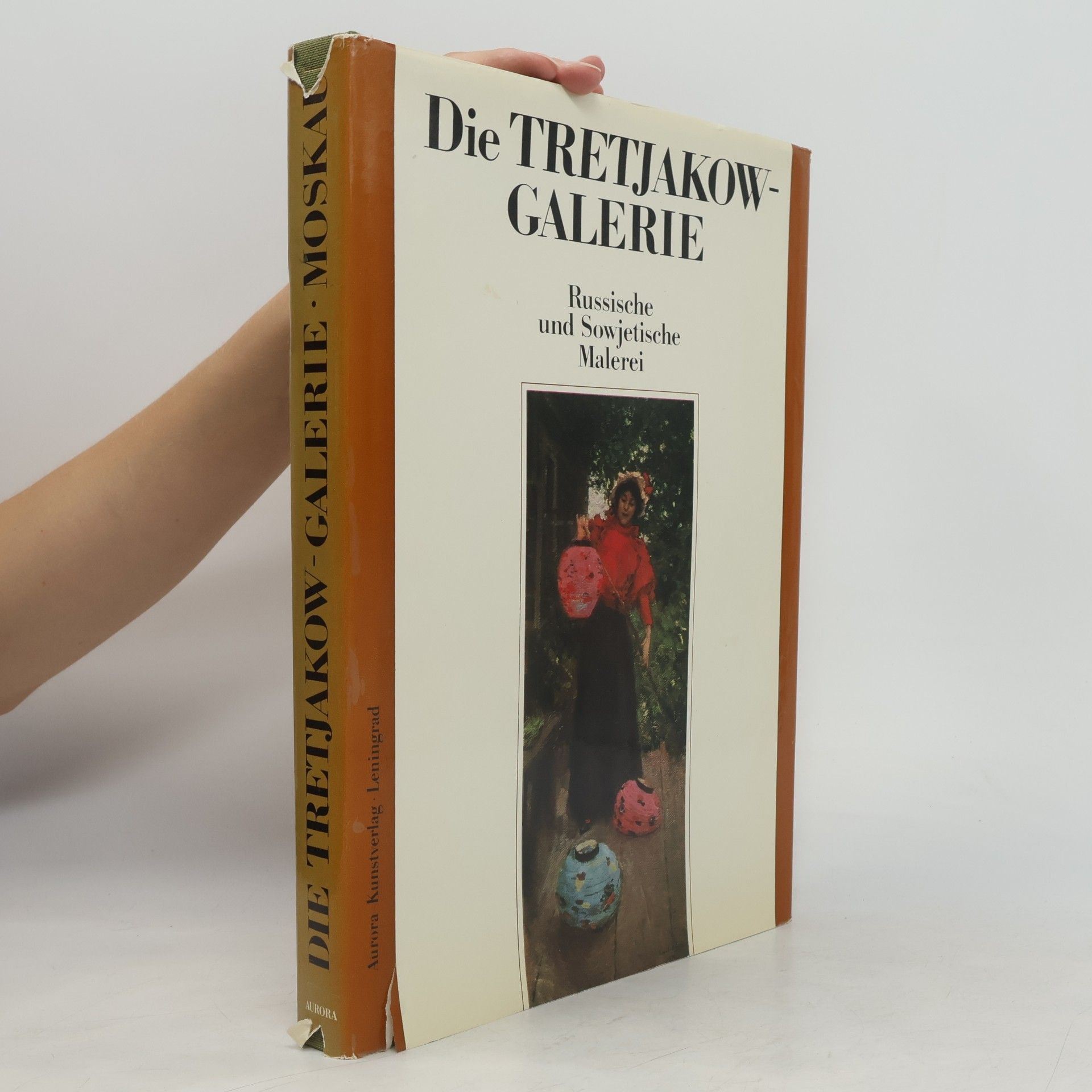 Various authors Die Tretjakow-Galerie