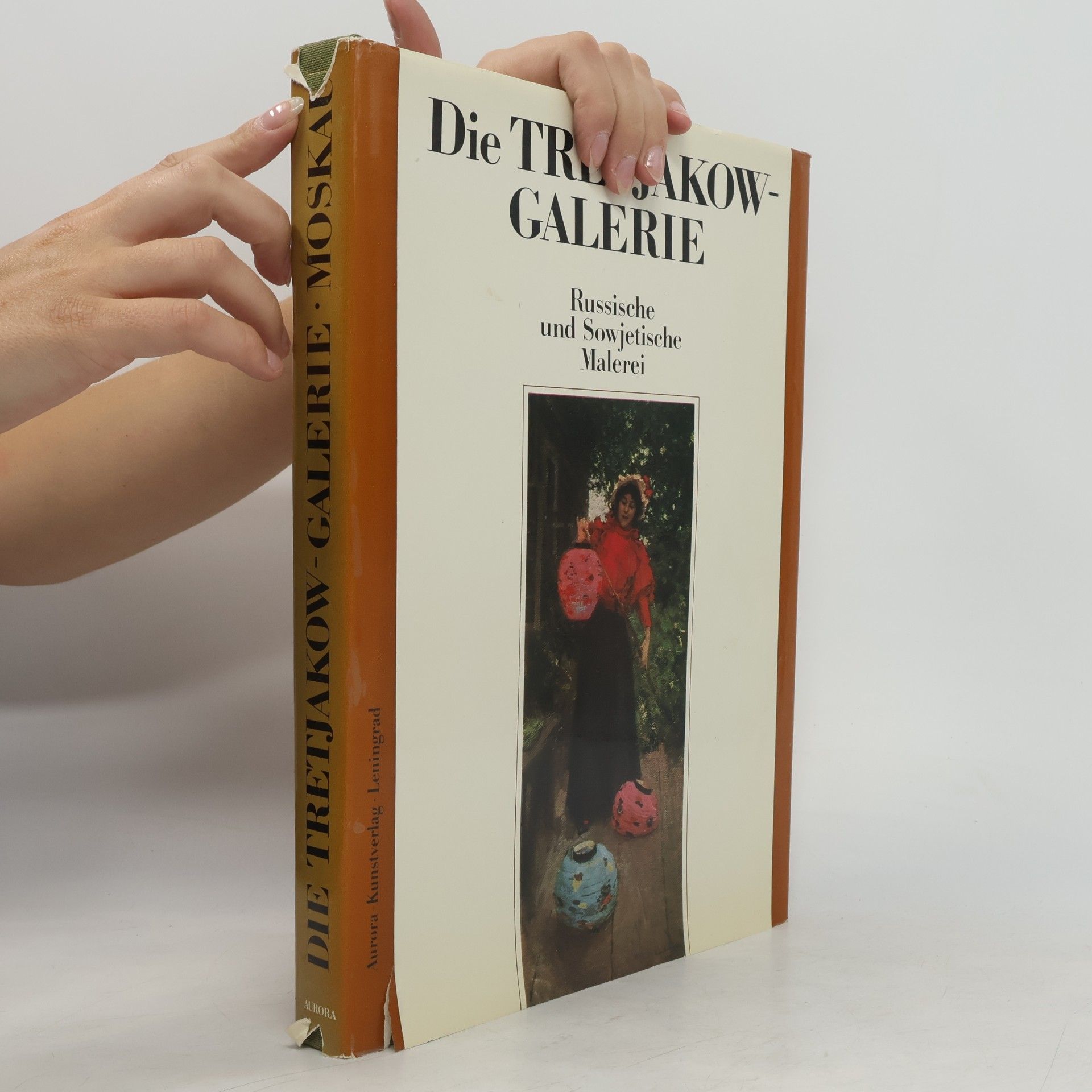 Various authors Die Tretjakow-Galerie