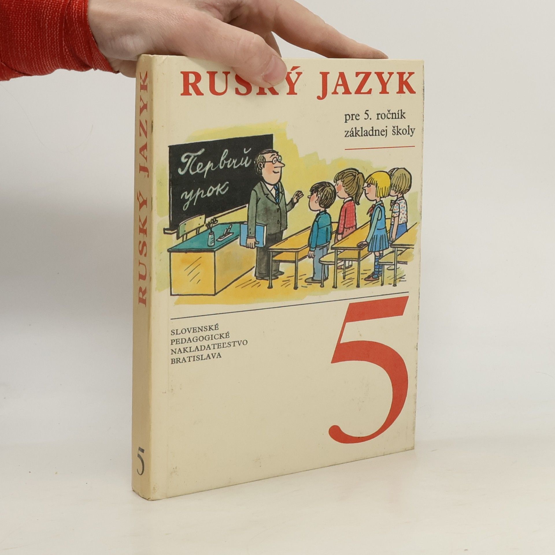 Kolektiv autorů Ruský jazyk pre 5. ročník základnej školy
