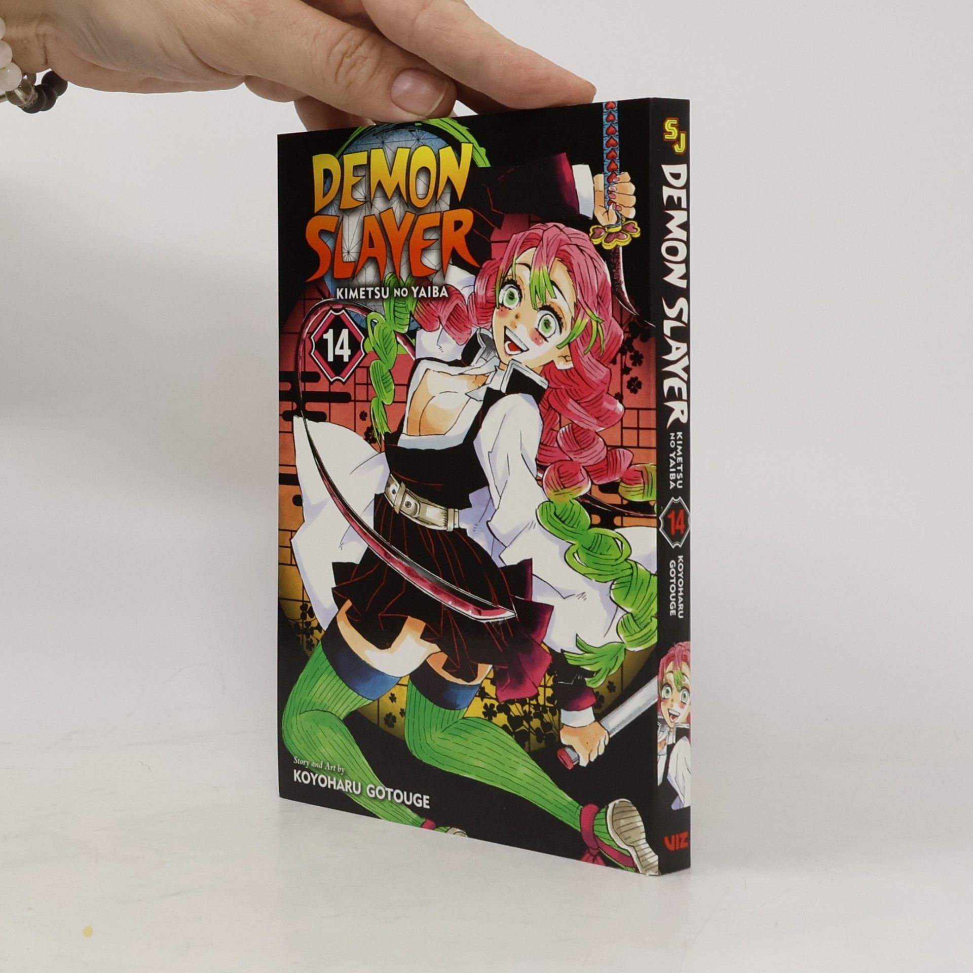 Koyoharu Gotoge Demon Slayer: Kimetsu no Yaiba, Vol. 14