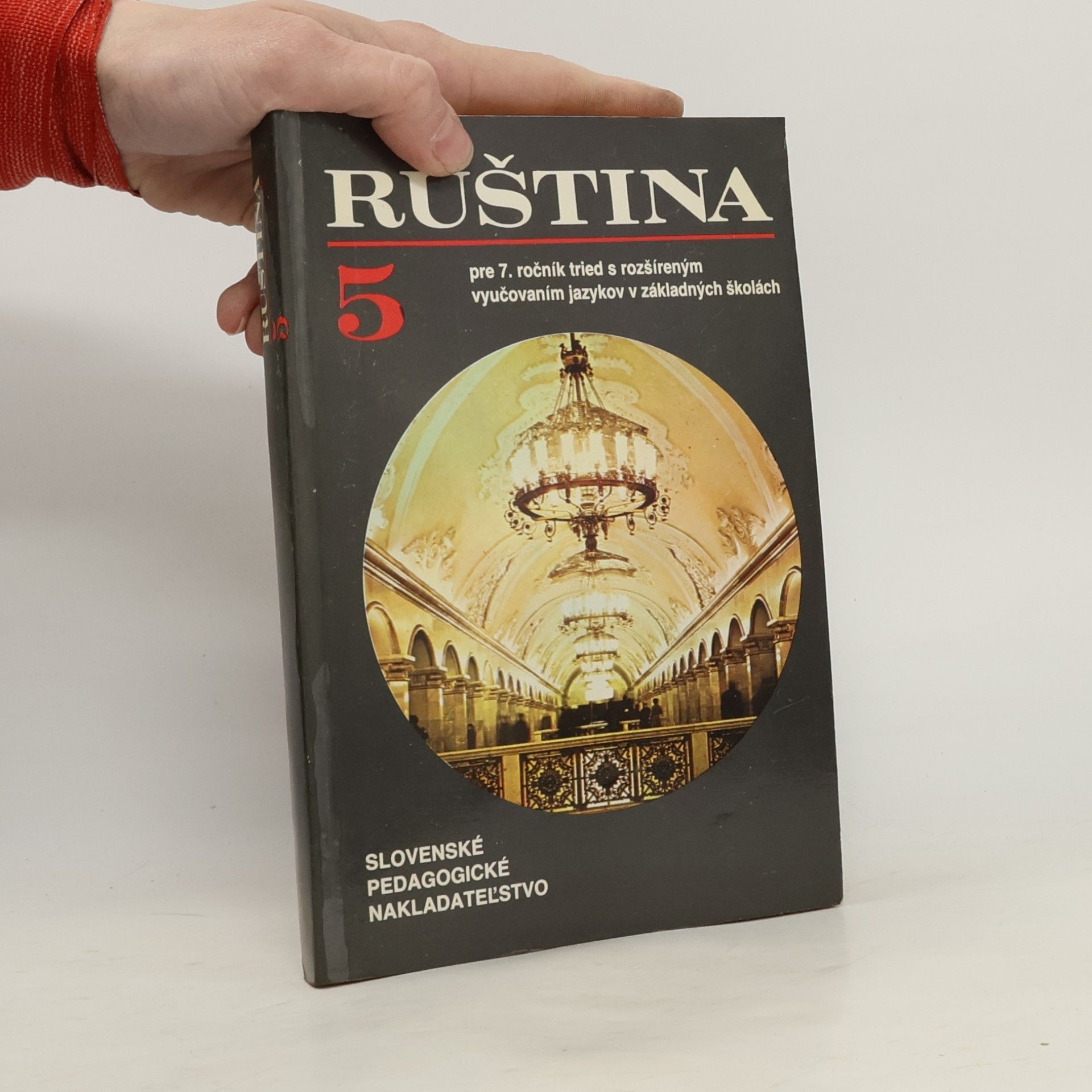 Kolektiv autorů Ruština 5