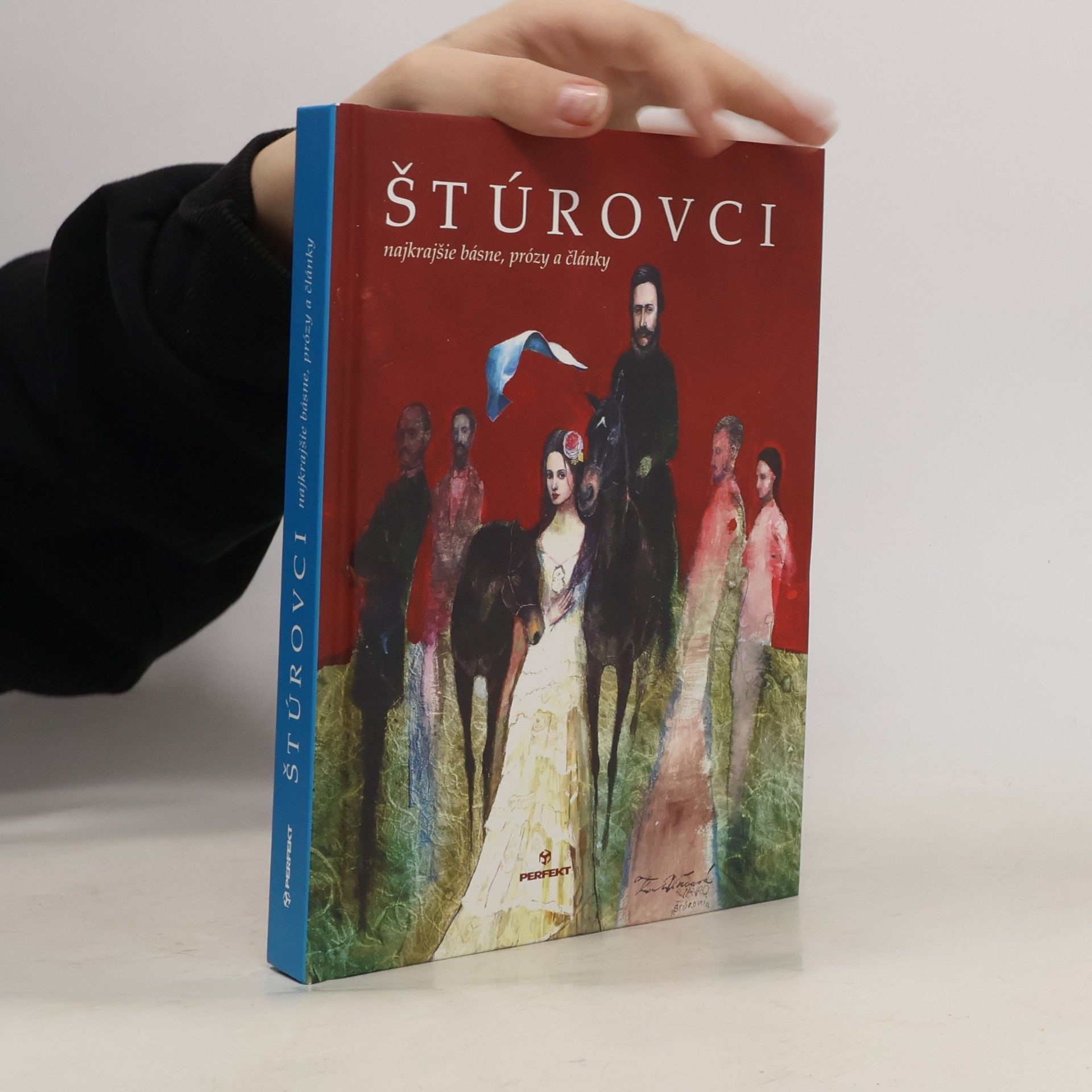 Jozef Čertík Štúrovci: Najkrajšie básne, prózy a články
