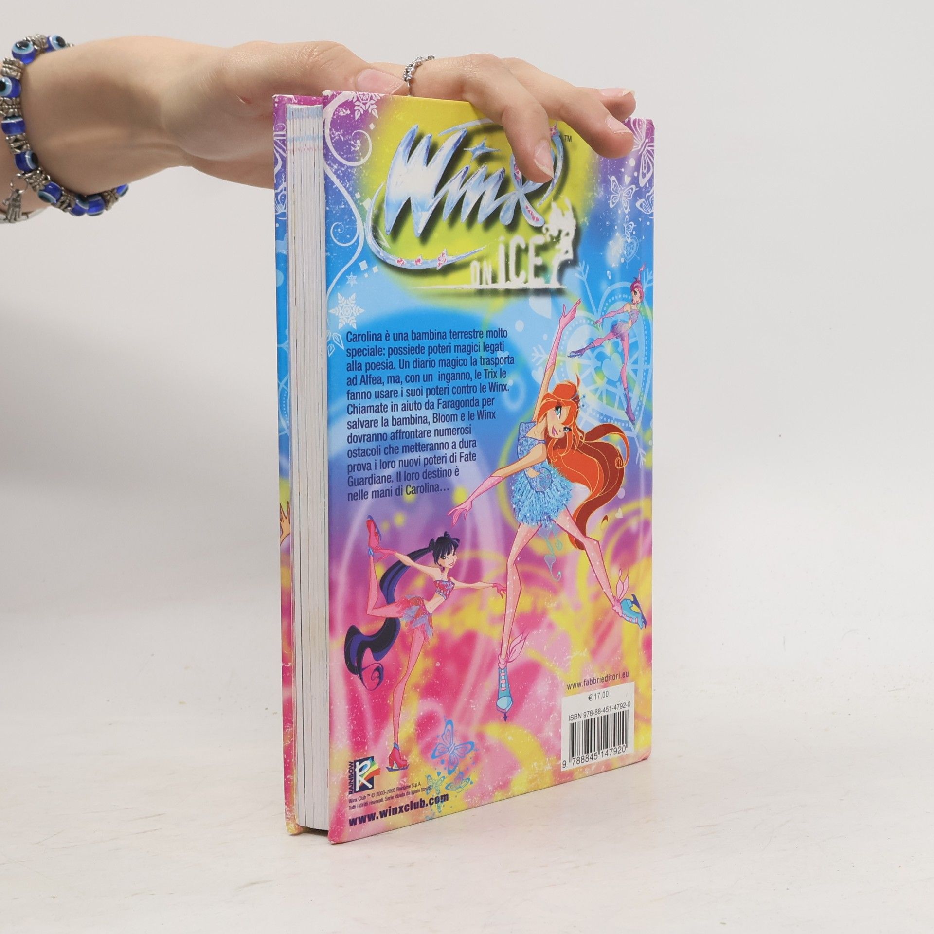 Regina Bizzi Winx: La grande avventura