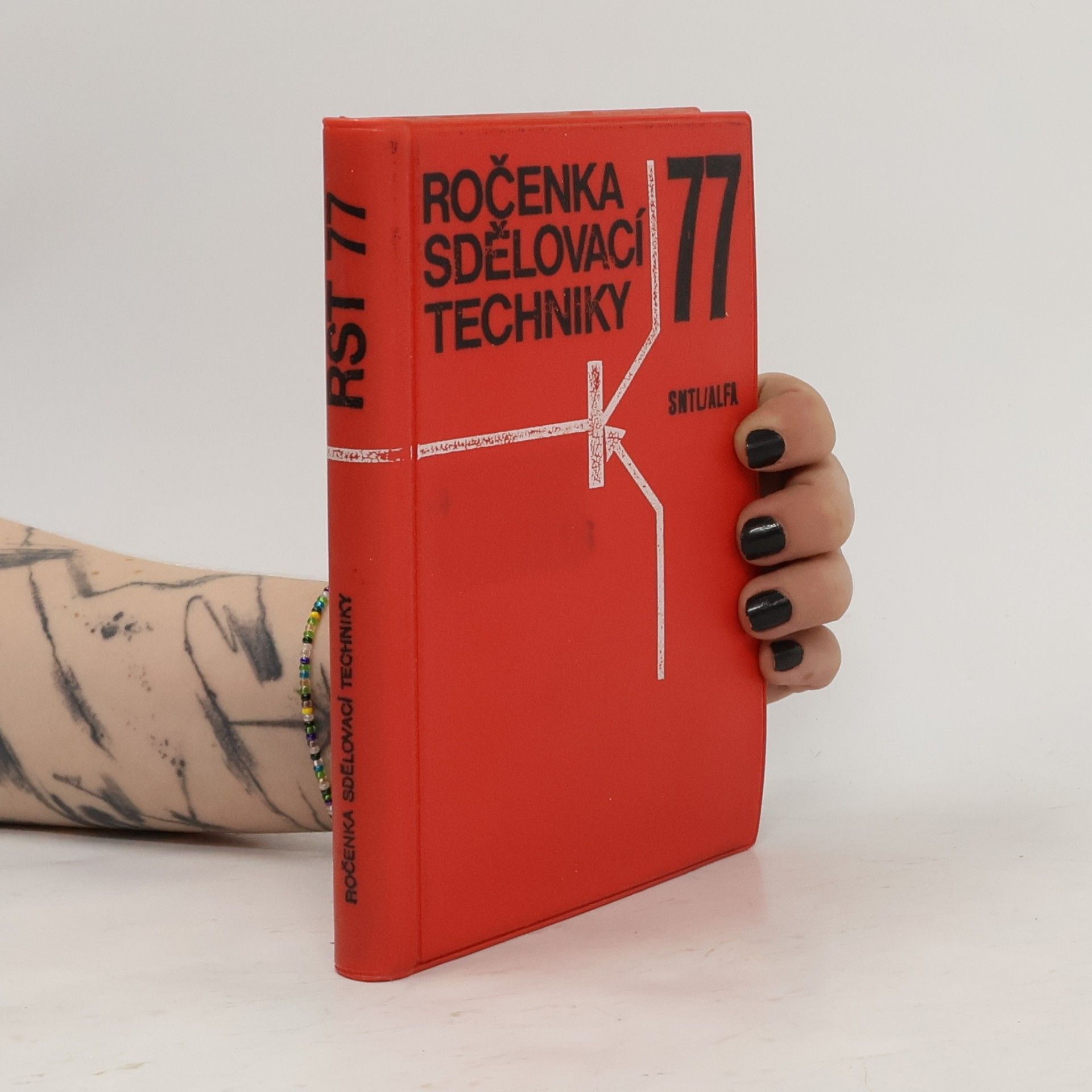 Various authors Ročenka sdělovací techniky 1977