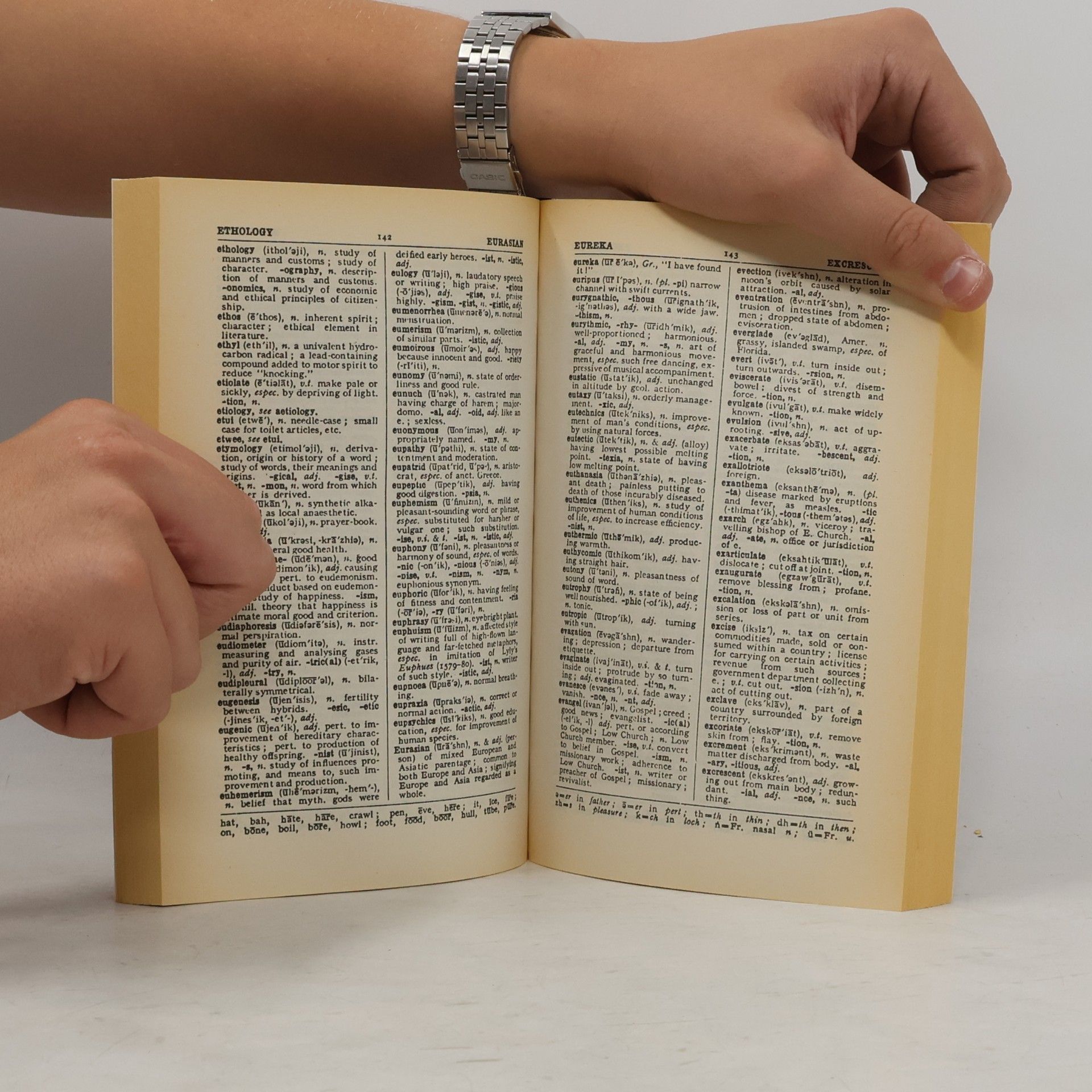 Robert H. Hill The Wordsworth dictionary of difficult words