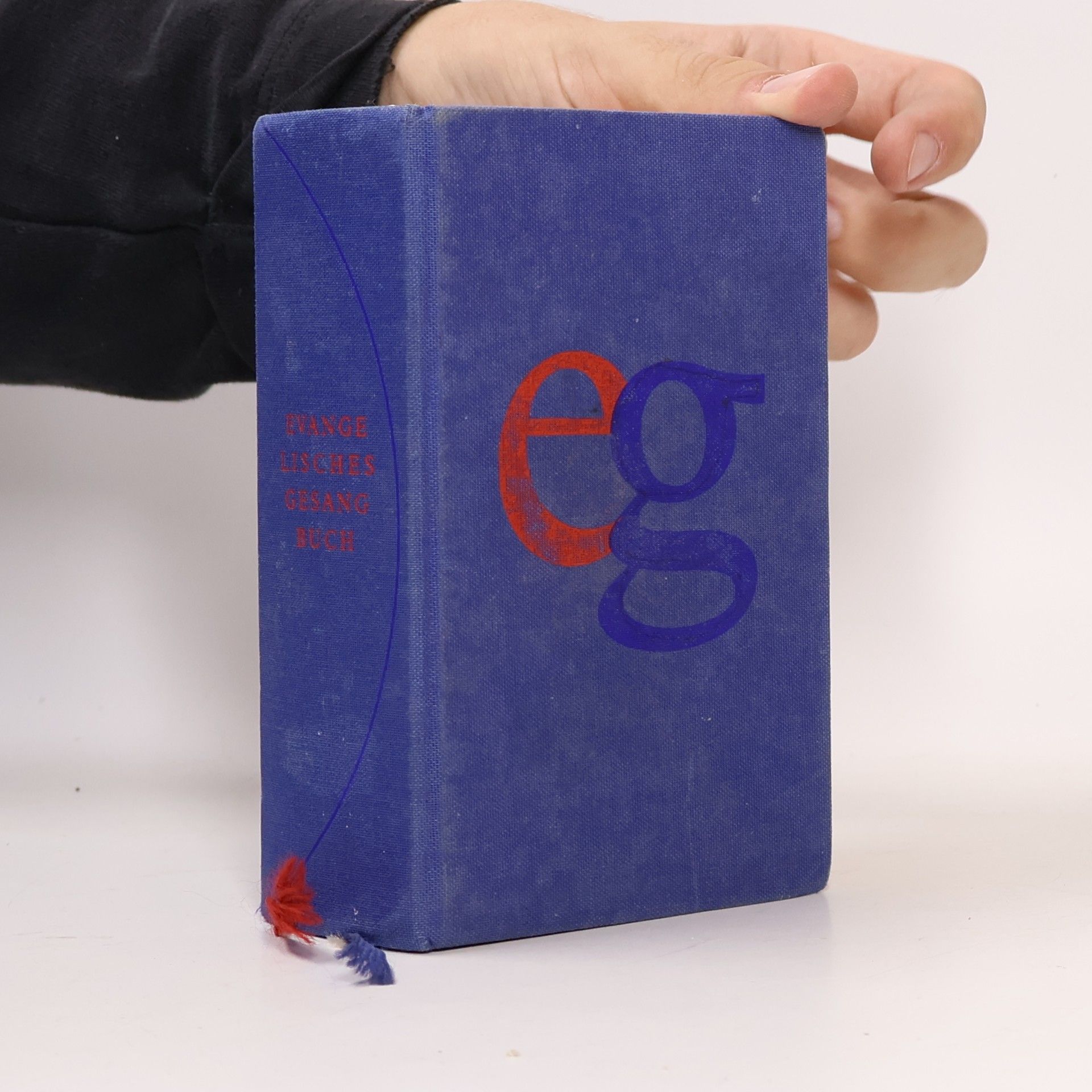 Autorenkollektiv Evangelisches Gesangbuch