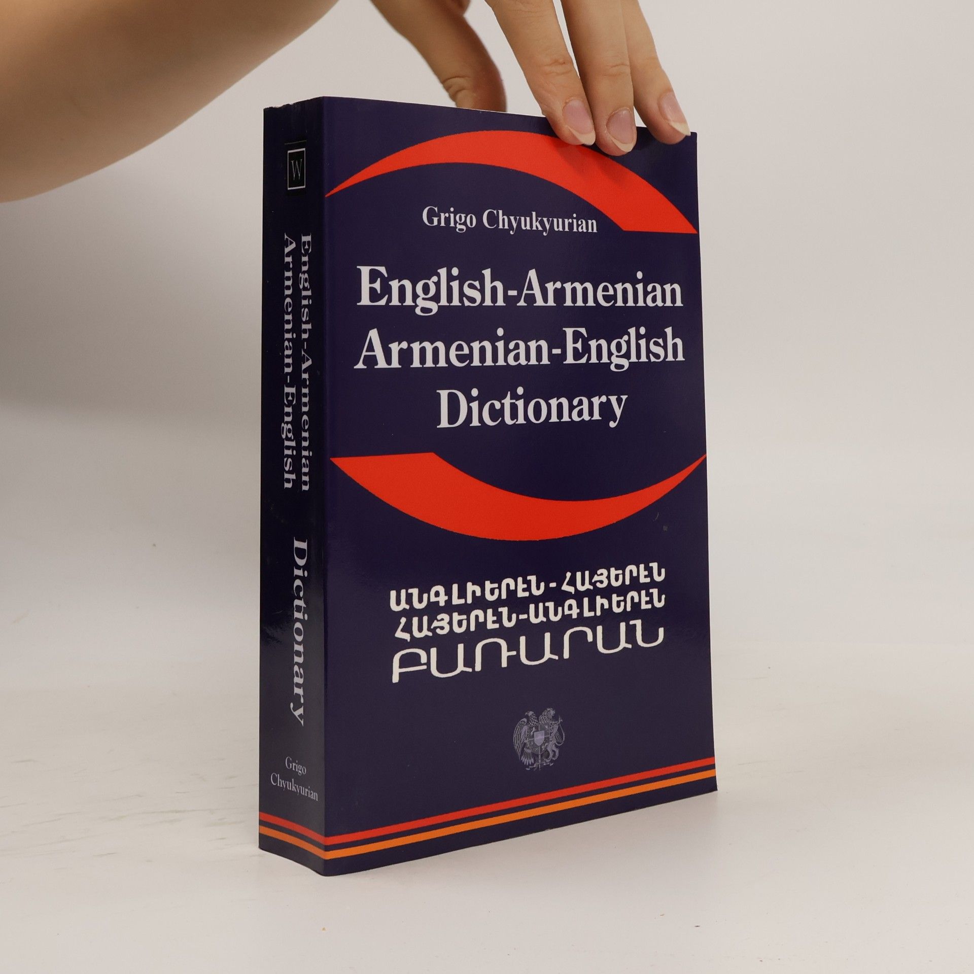 Grigo Chyukyurian English-Armenian Armenian-English Dictionary