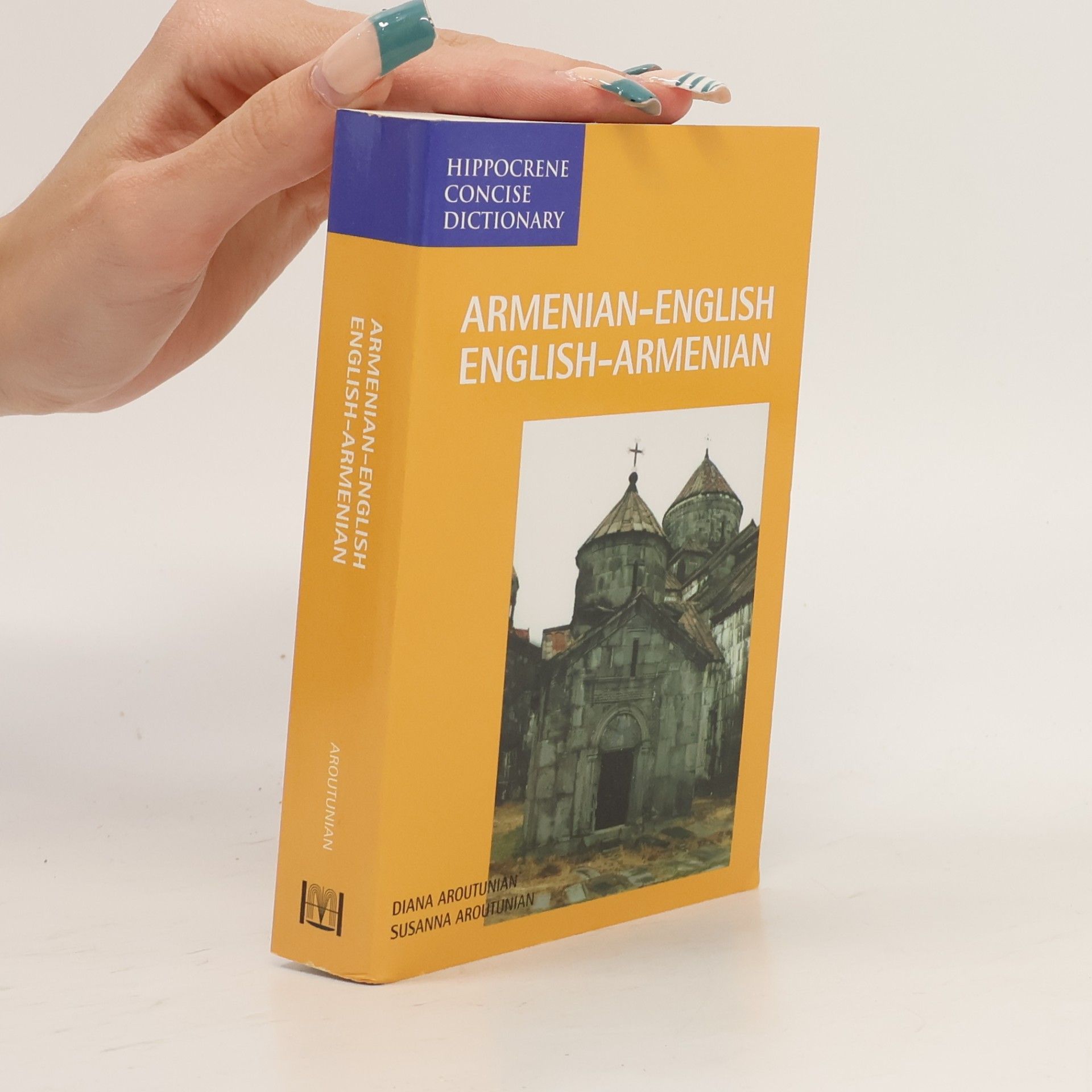 Susanna Aroutunian Hippocrene Concise Dictionary: Armenian/English-English/Armenian Concise Dictionary