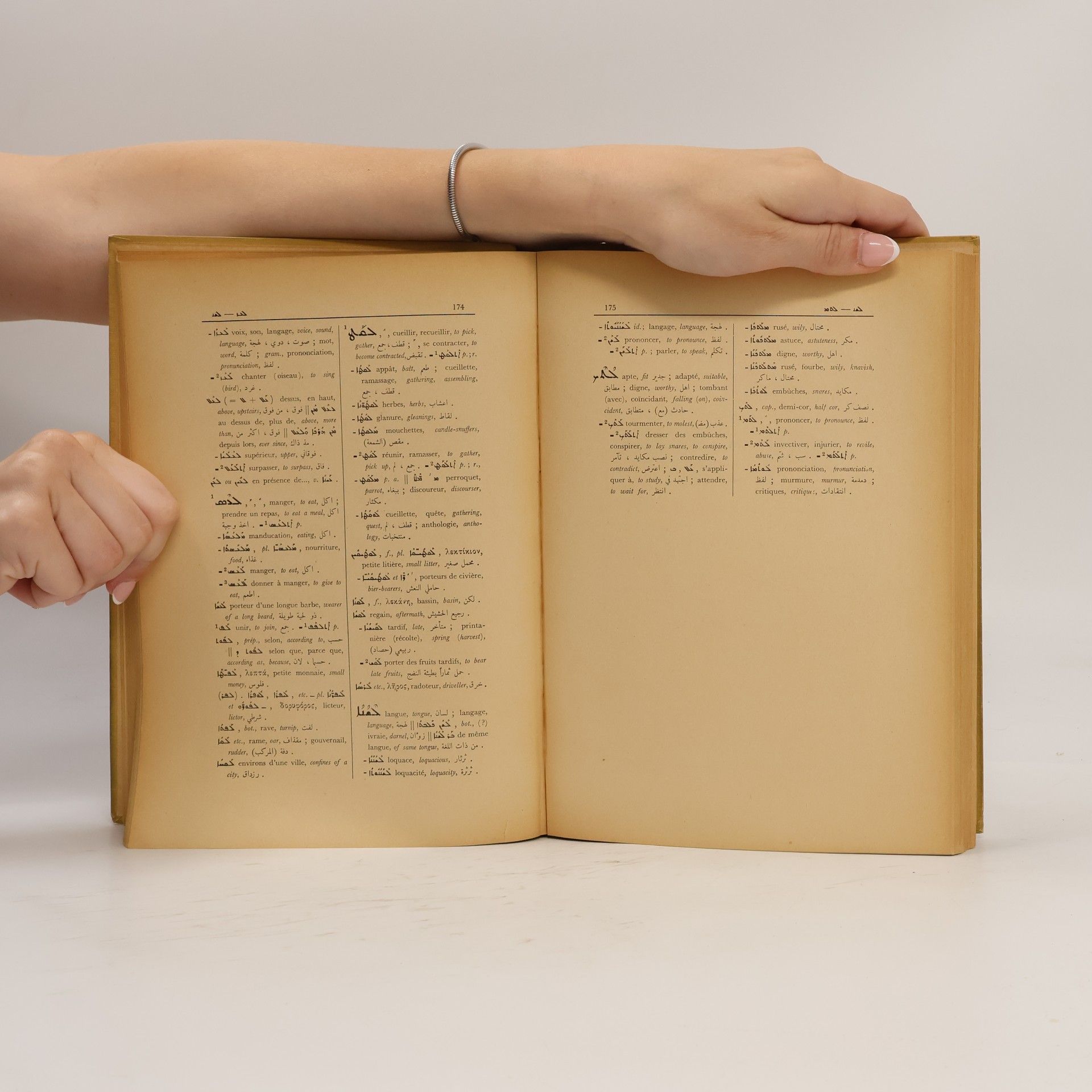 Louis Costaz Dictionnaire Syriaque-Français. Syriac-English Dictionary