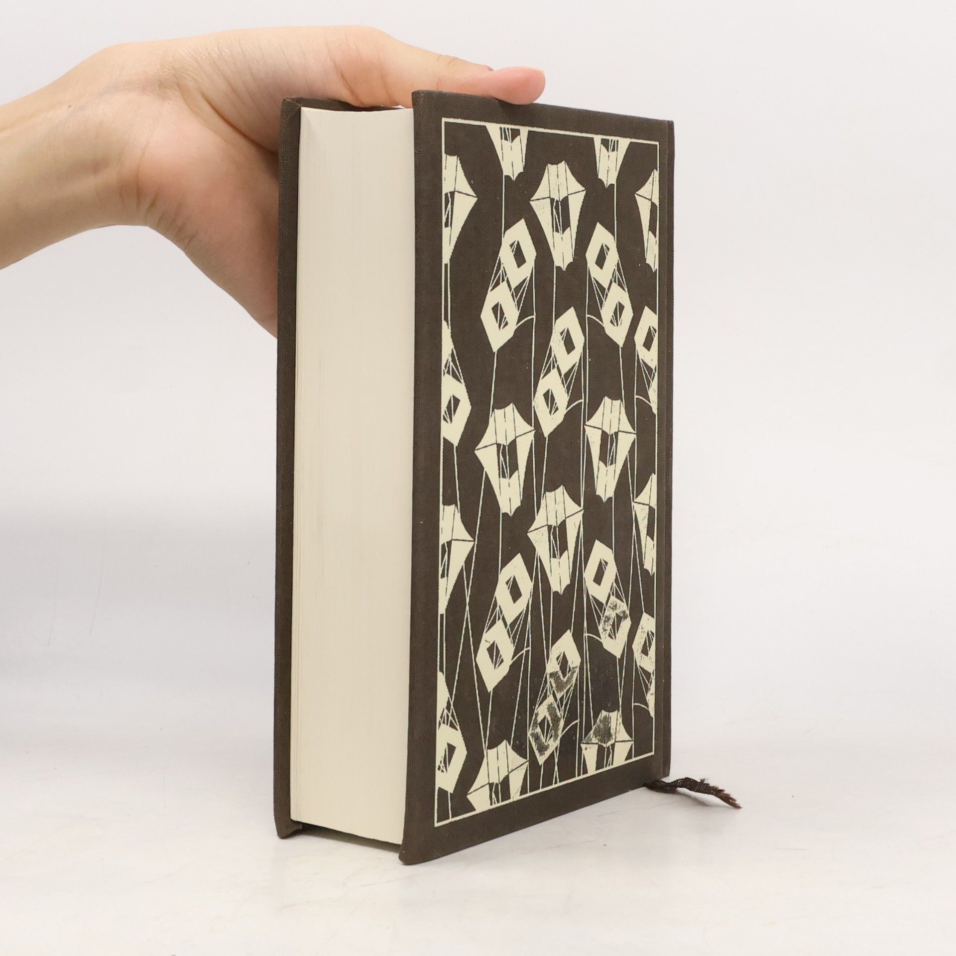 Charles Dickens David Copperfield