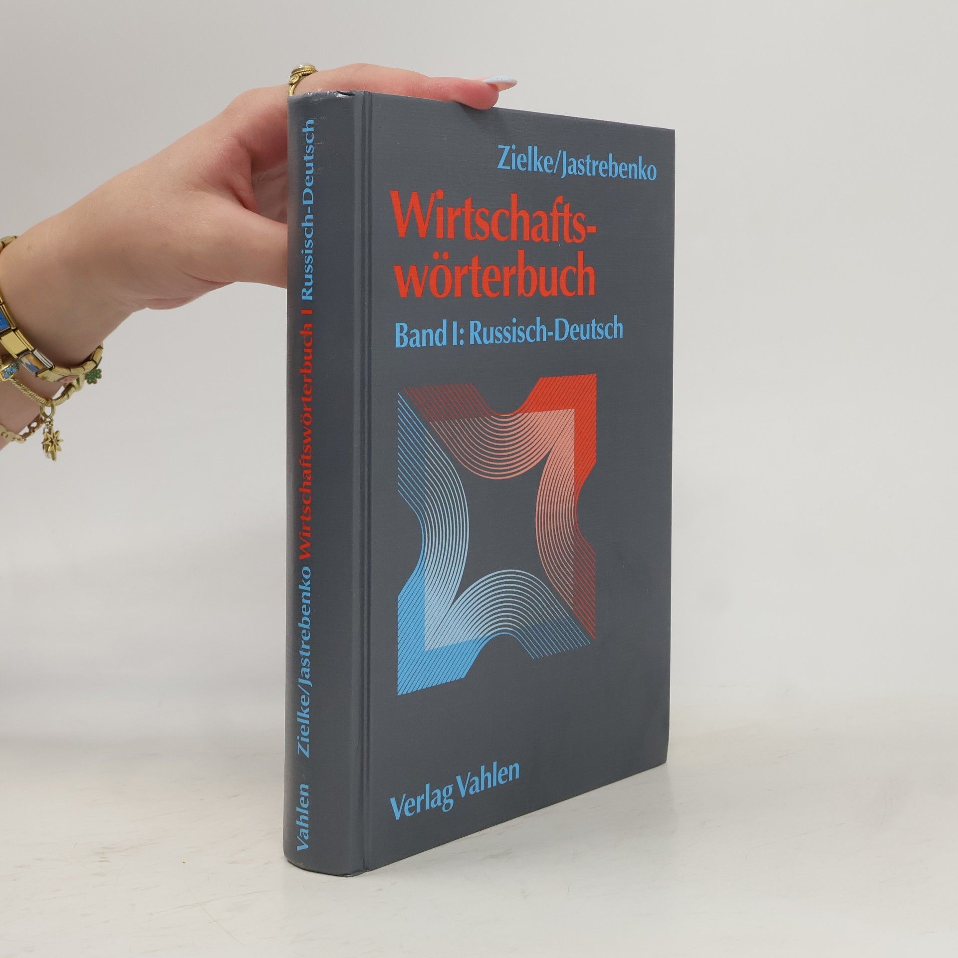 Alexandra Jastrebenko Wirtschaftswörterbuch