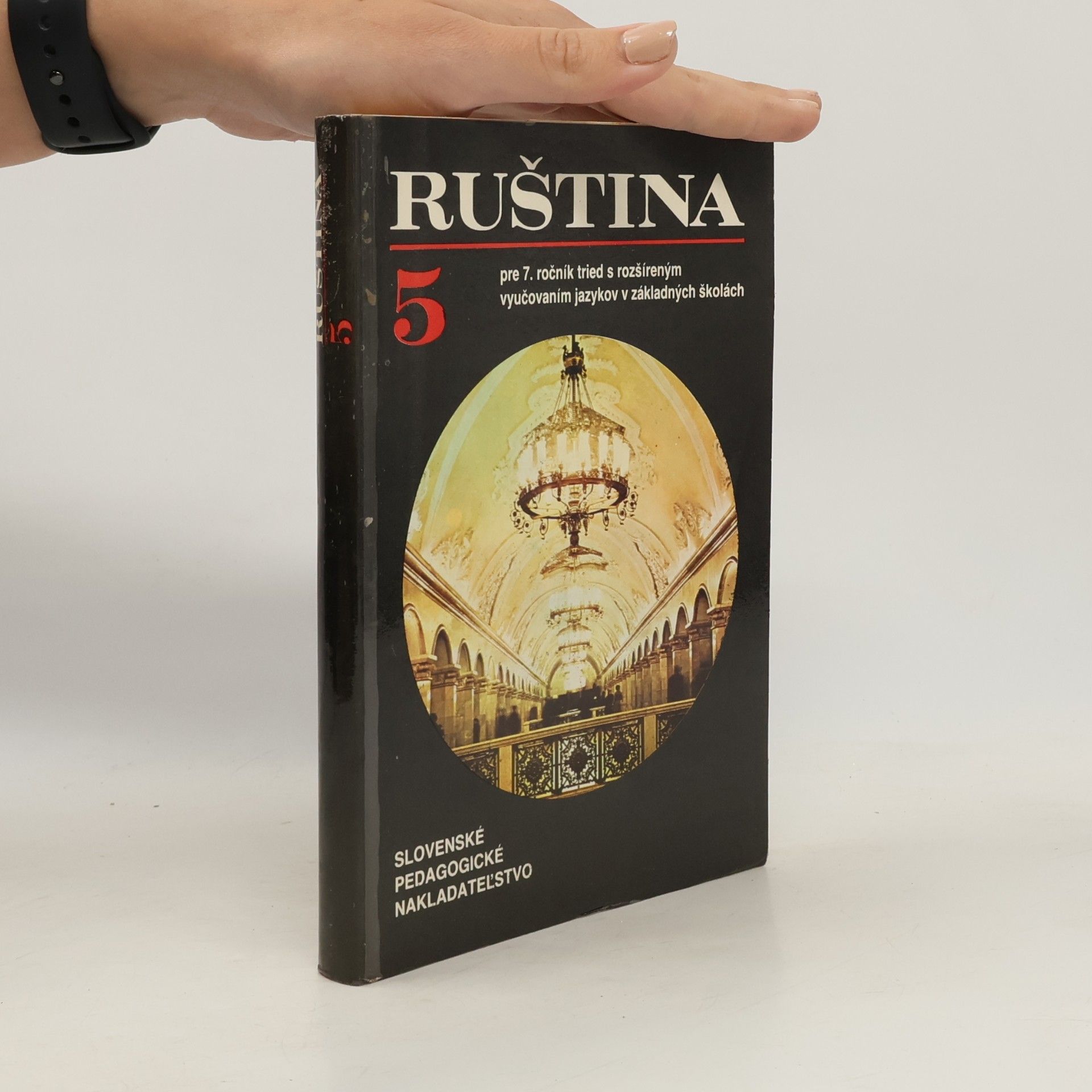 Kolektiv autorů Ruština 5