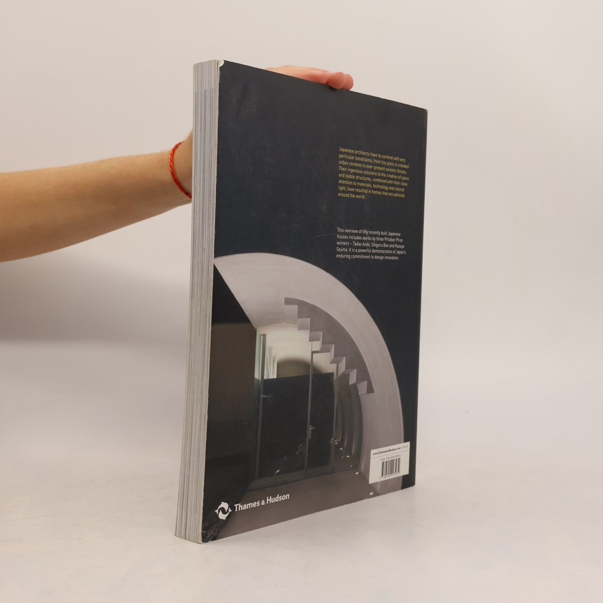 Philip Jodidio The Japanese House Reinvented