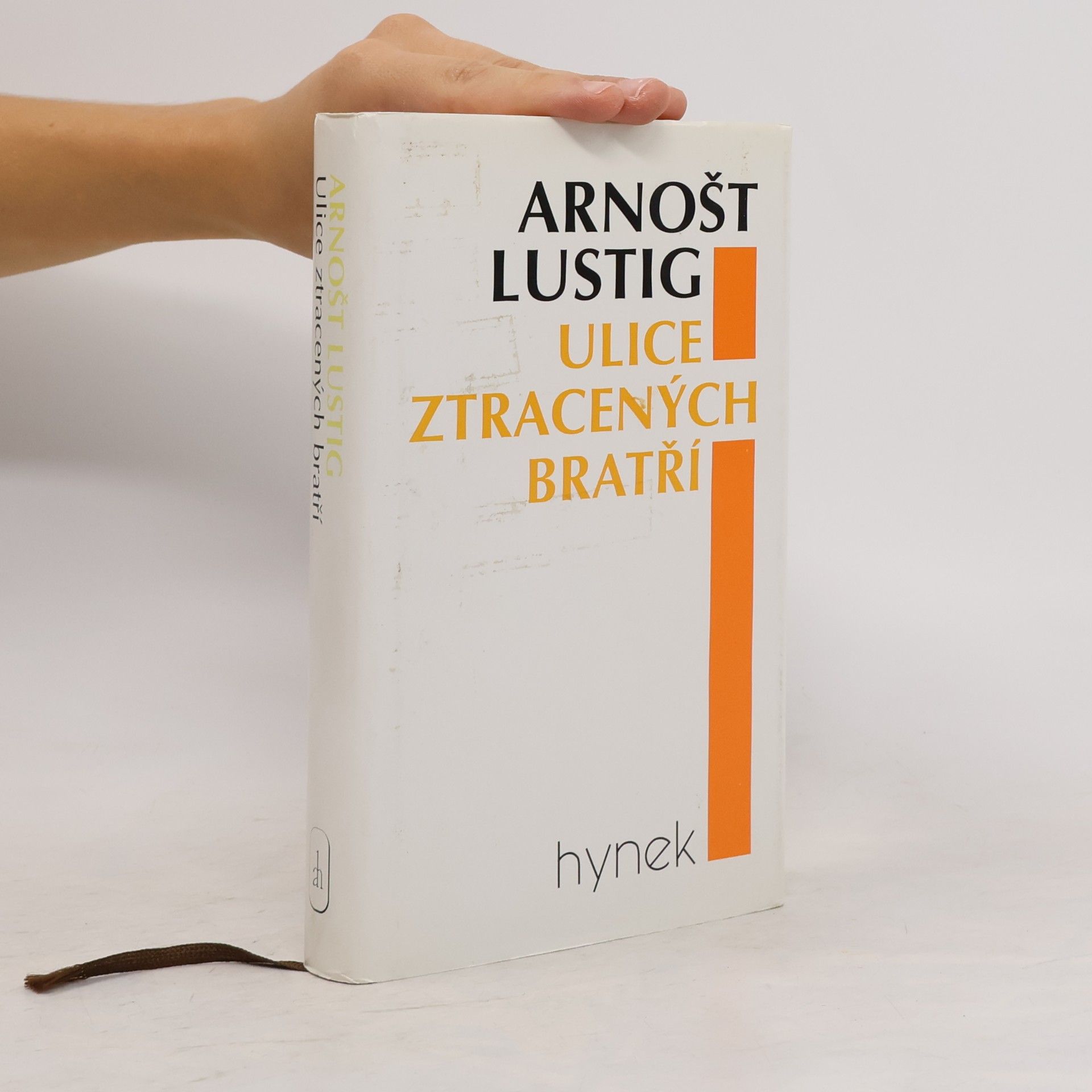 Arnošt Lustig Ulice ztracených bratří