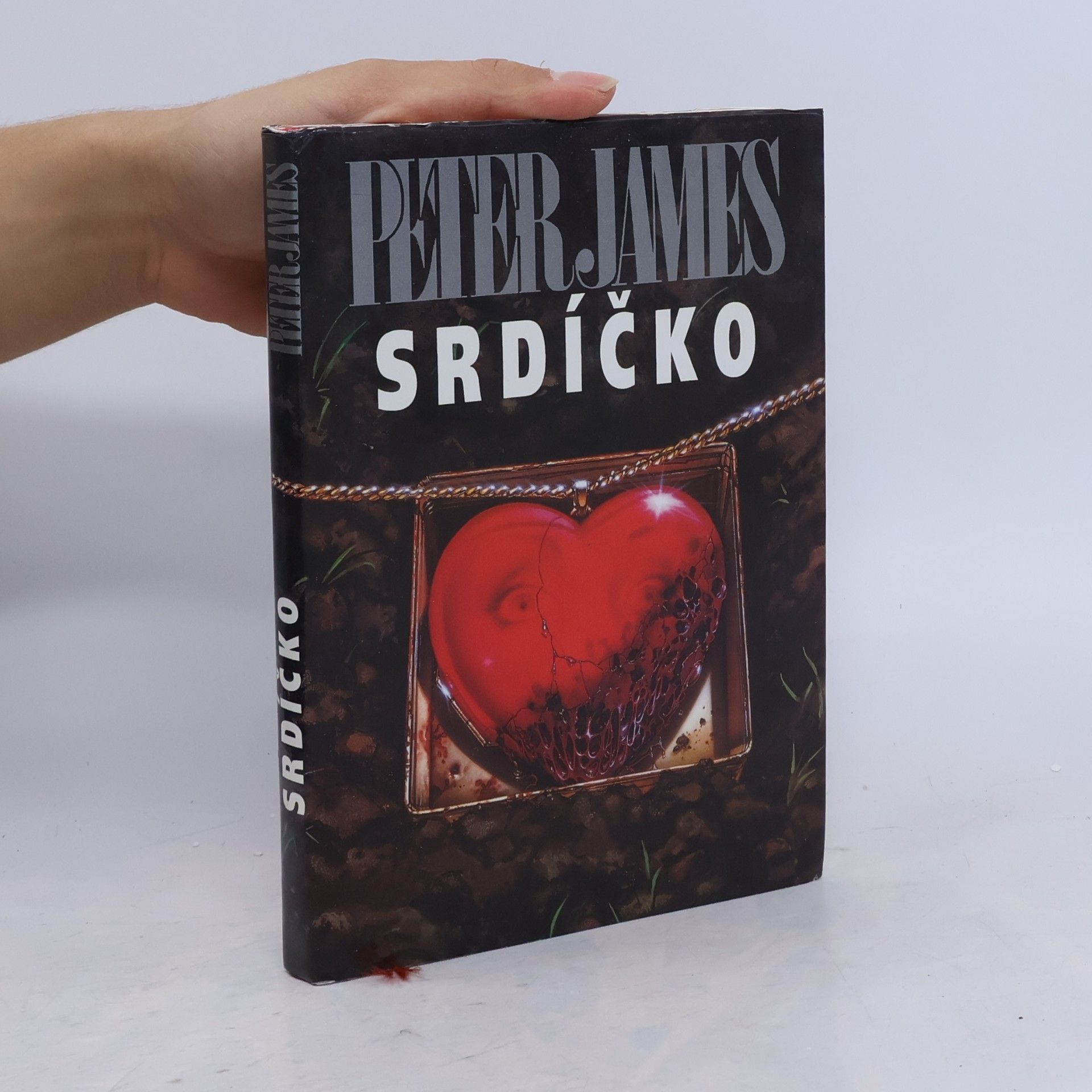 Peter James Srdíčko