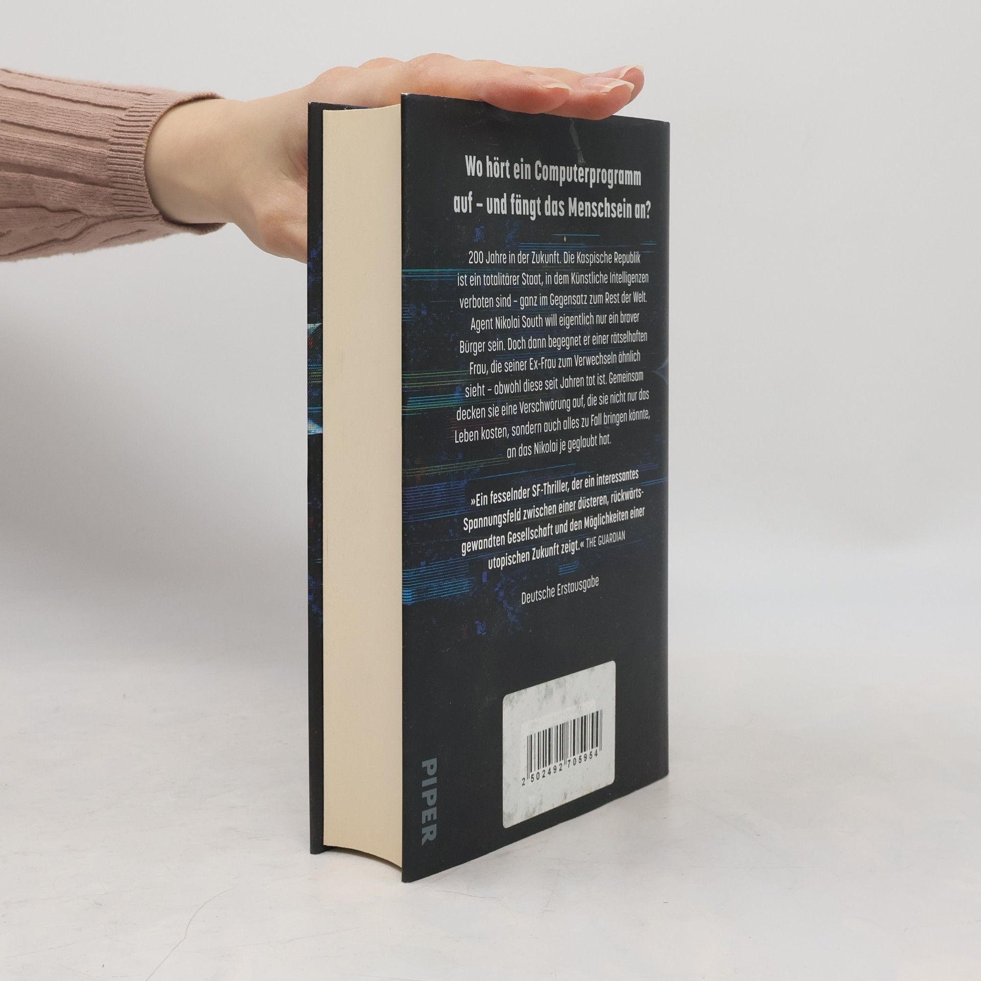 Neil Sharpson Ecce Machina