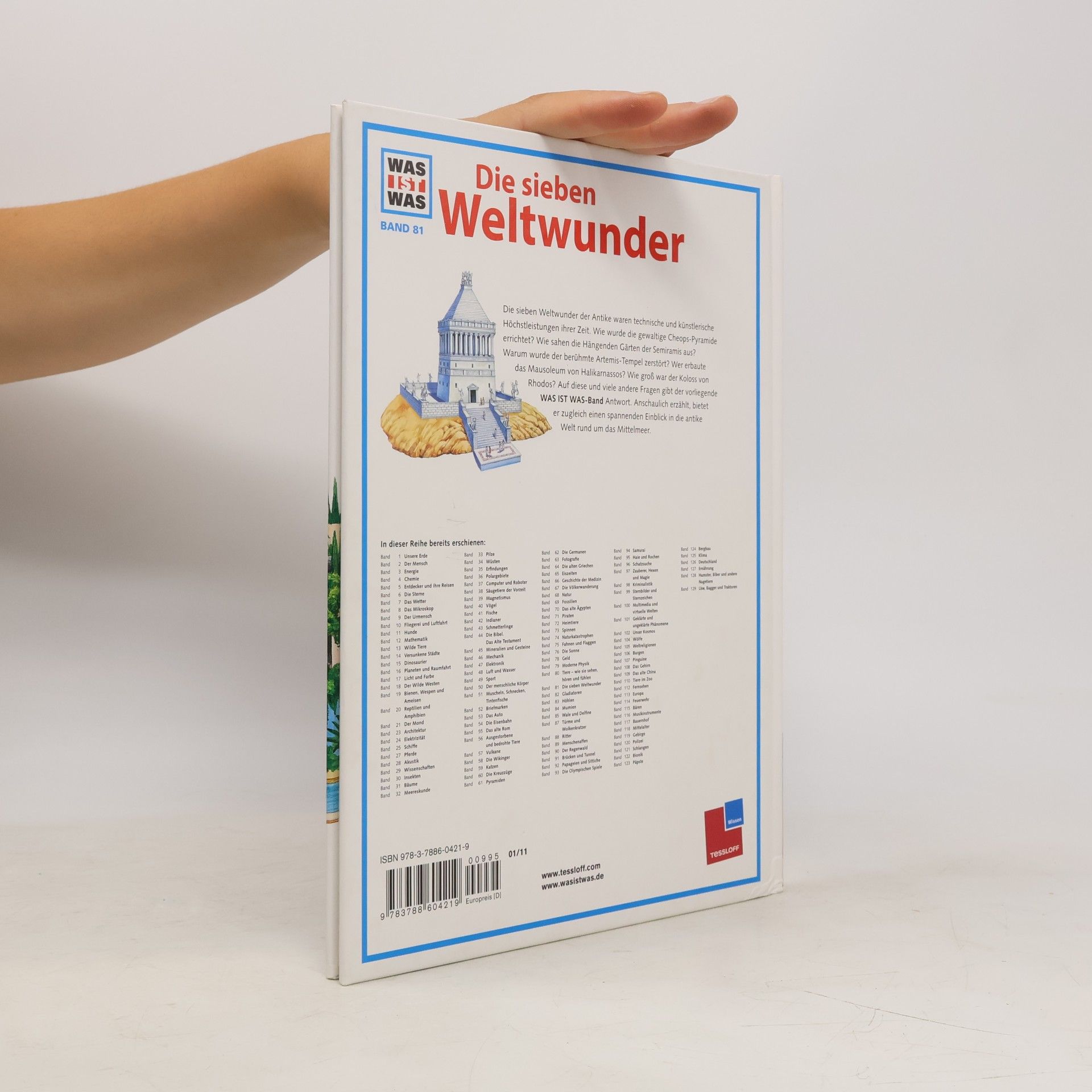 Hans Reichardt Was ist Was 81. Die Sieben Weltwunder