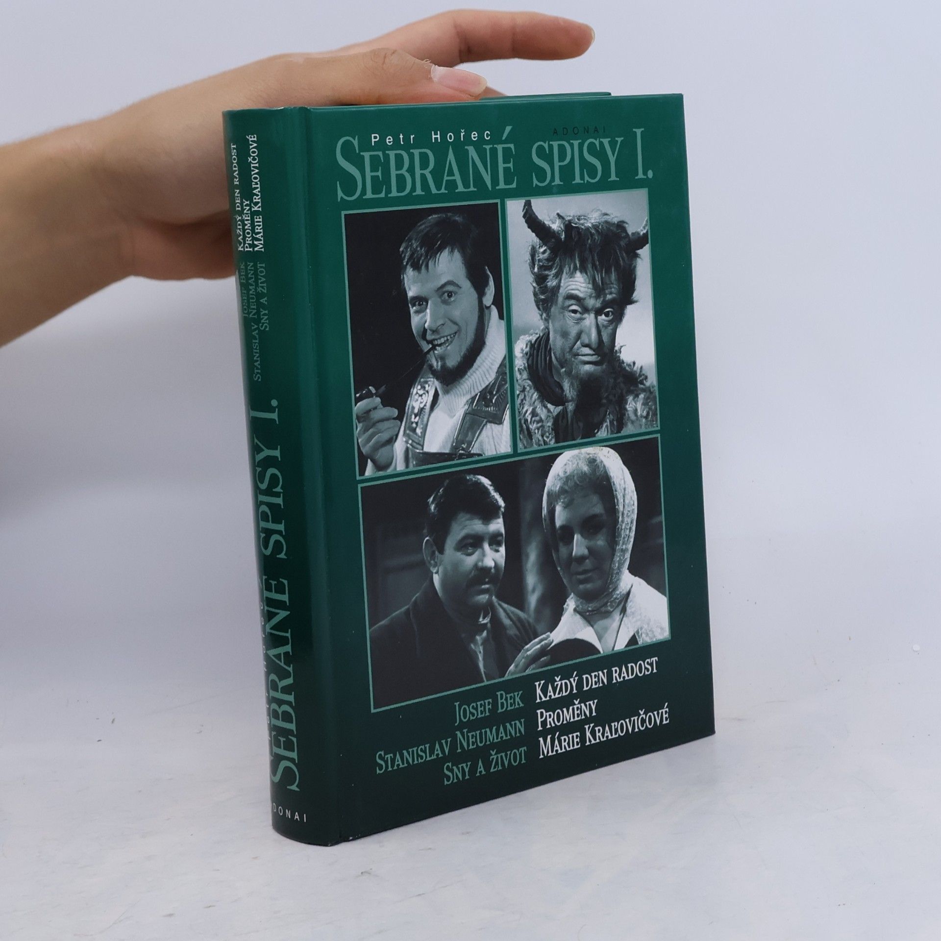 Petr Hořec Sebrané spisy I