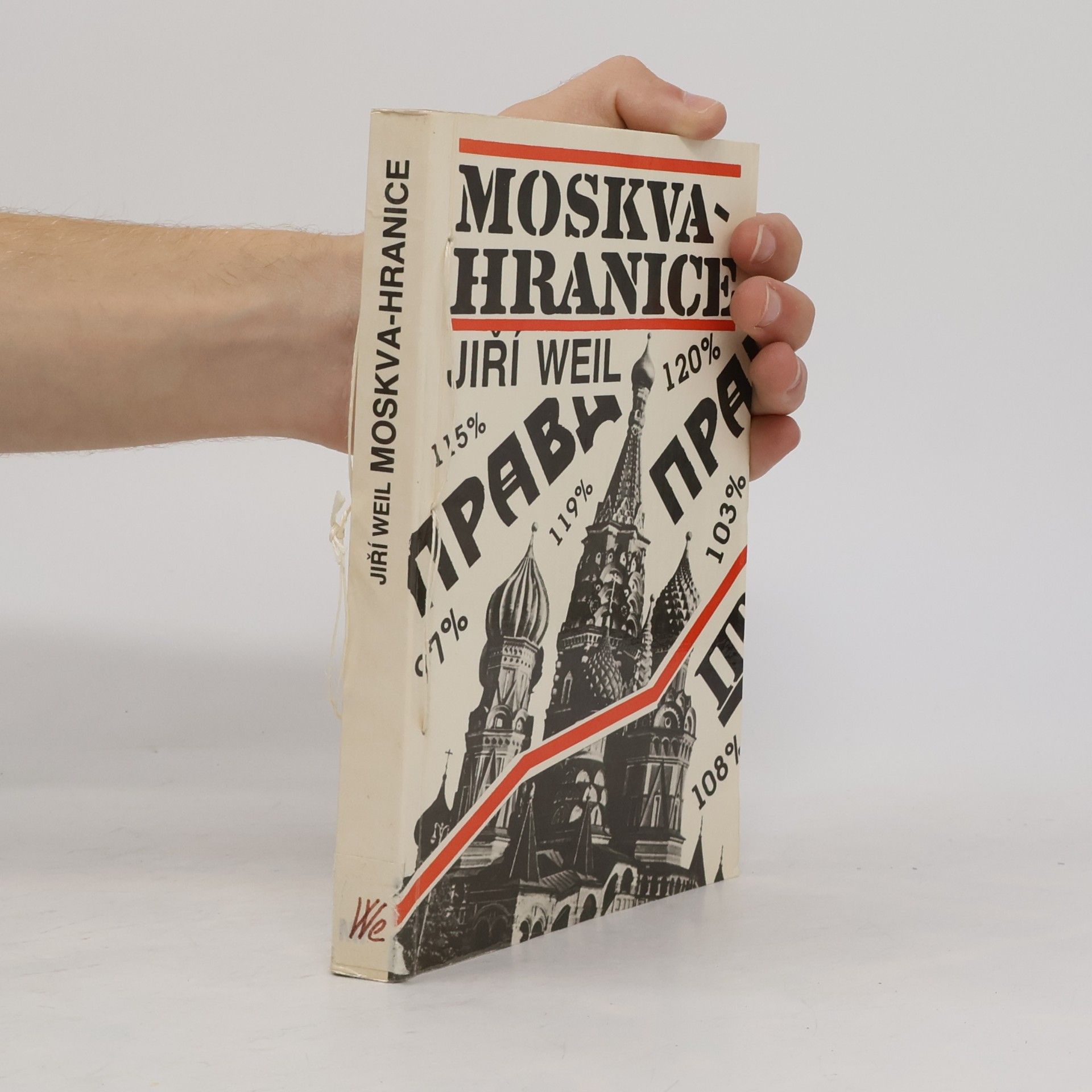 Jiří Weil Moskva-hranice