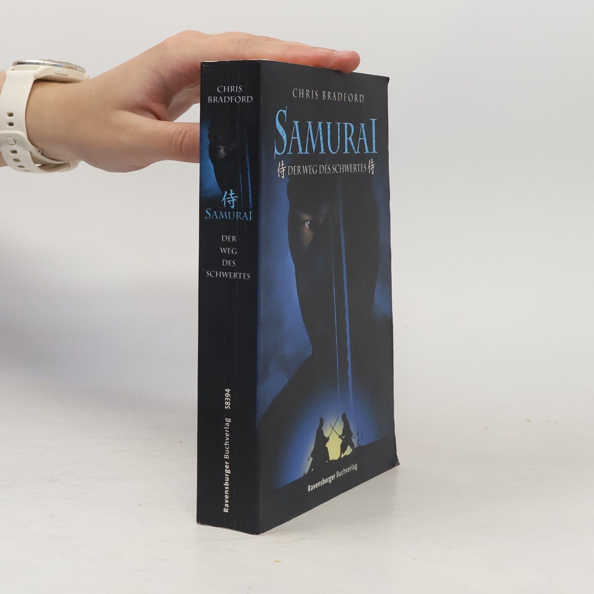 Chris Bradford Samurai : Der Weg des Schwertes