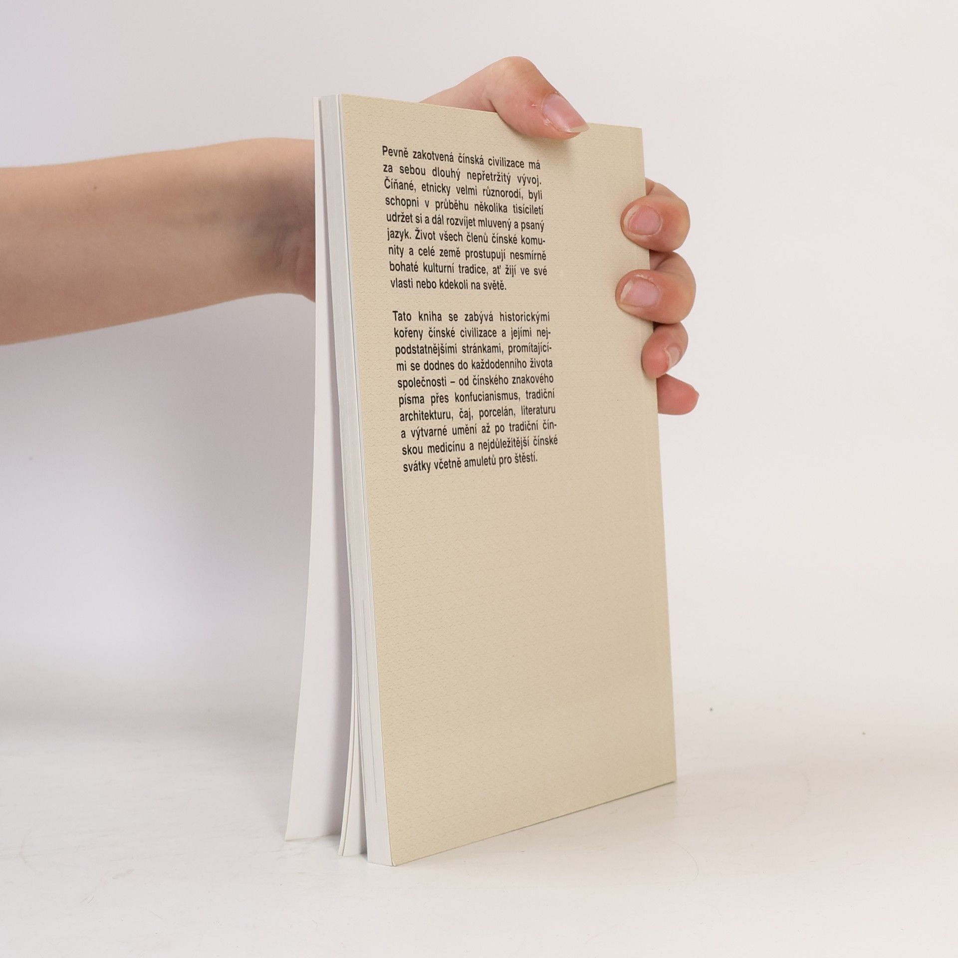 Autores varios O kultuře čínské civilizace