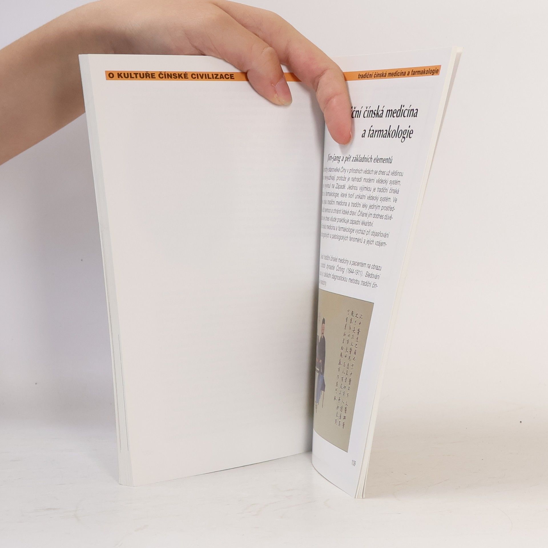 Autores varios O kultuře čínské civilizace