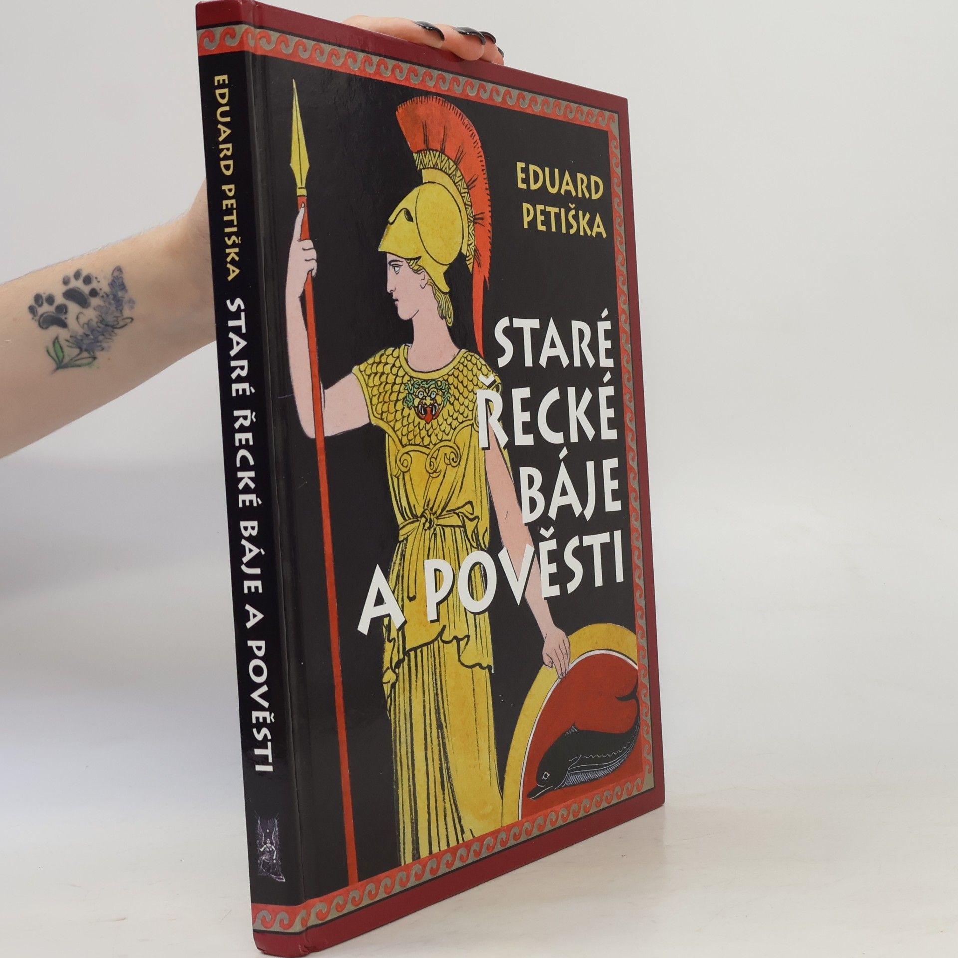 Eduard Petiška Staré řecké báje a pověsti