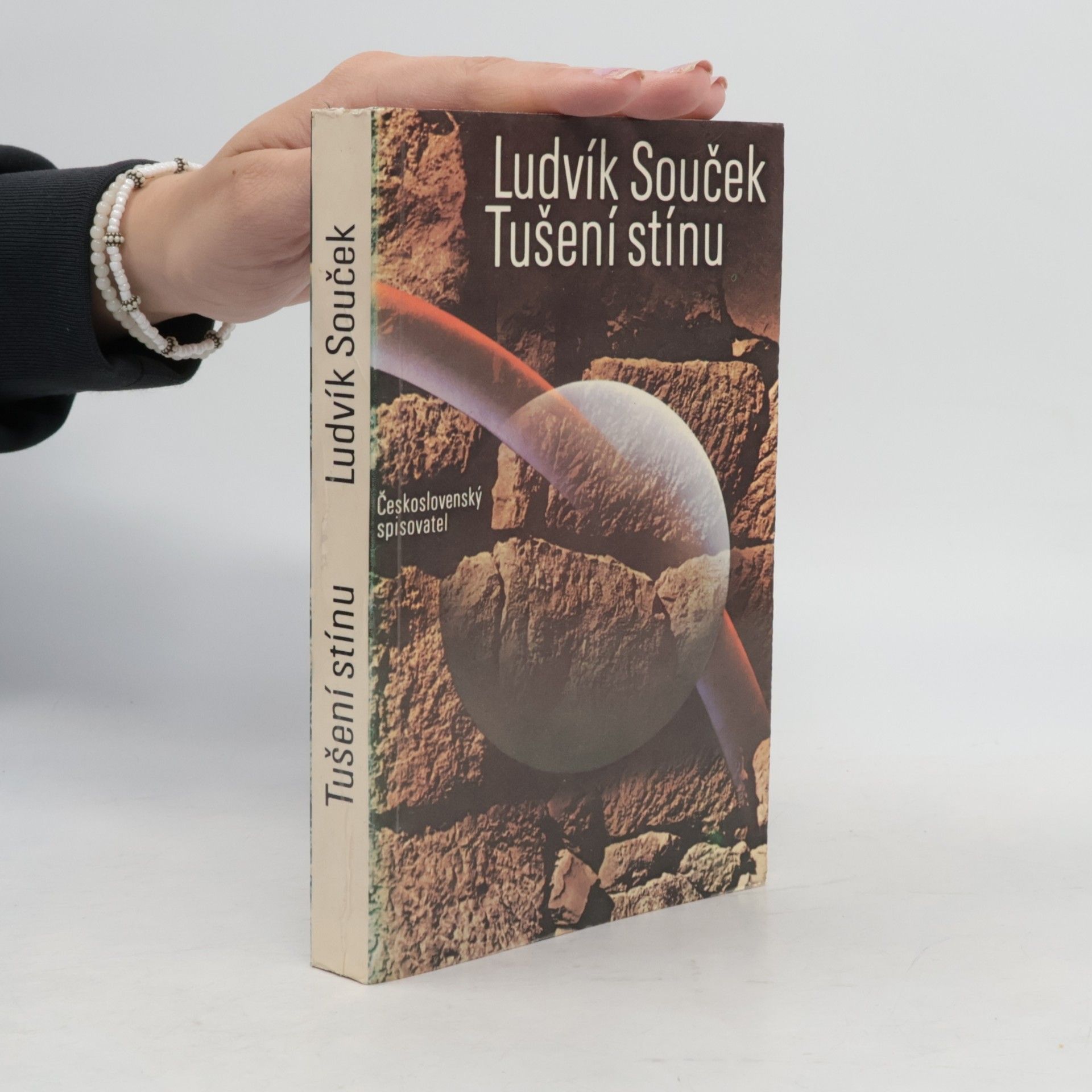Ludvík Souček Tušení stínu