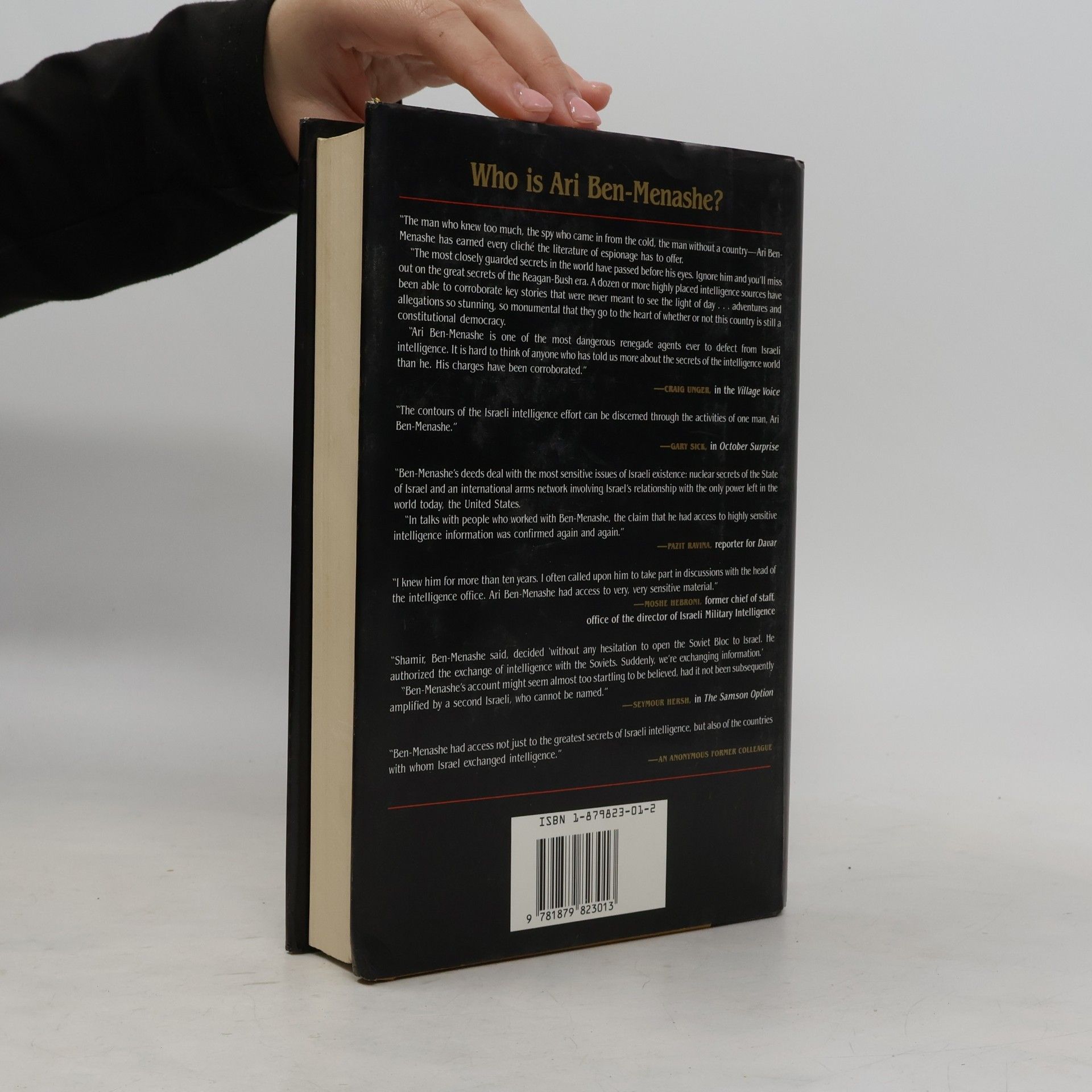 Ari Ben-Menashe Profits of War
