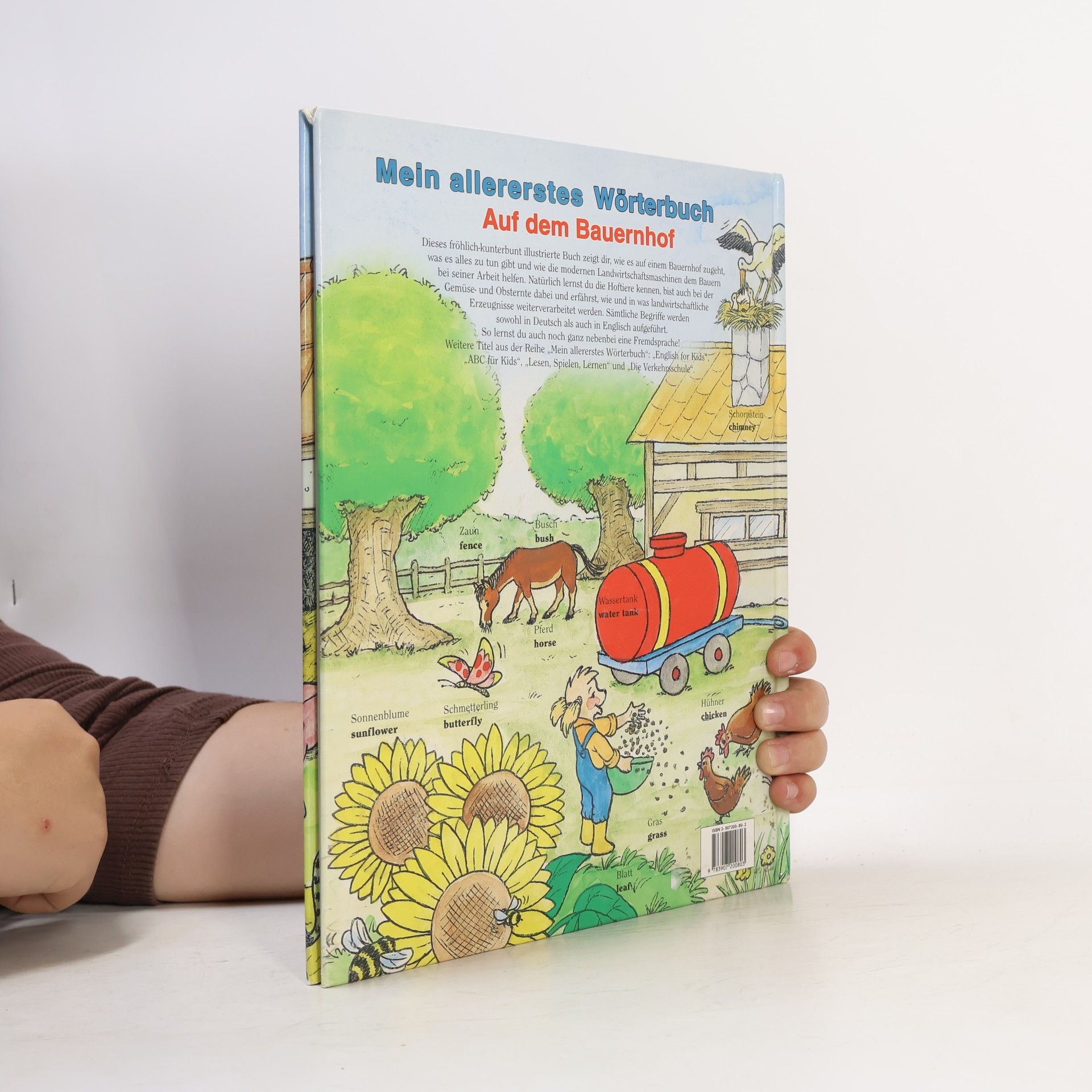 Gabriel Jockel Mein allererstes Wörterbuch, auf dem Bauernhof