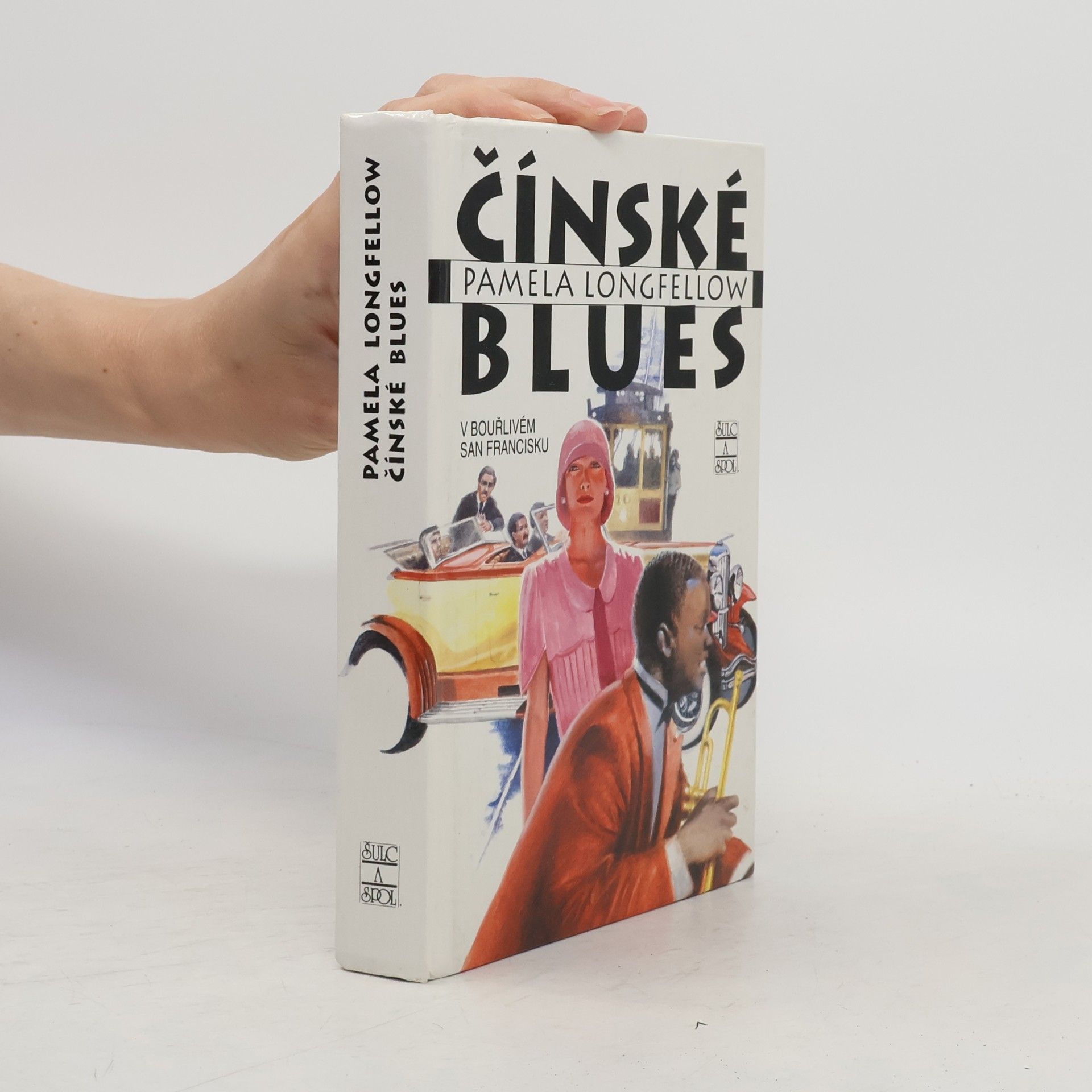 Otakar Lanc Čínské blues