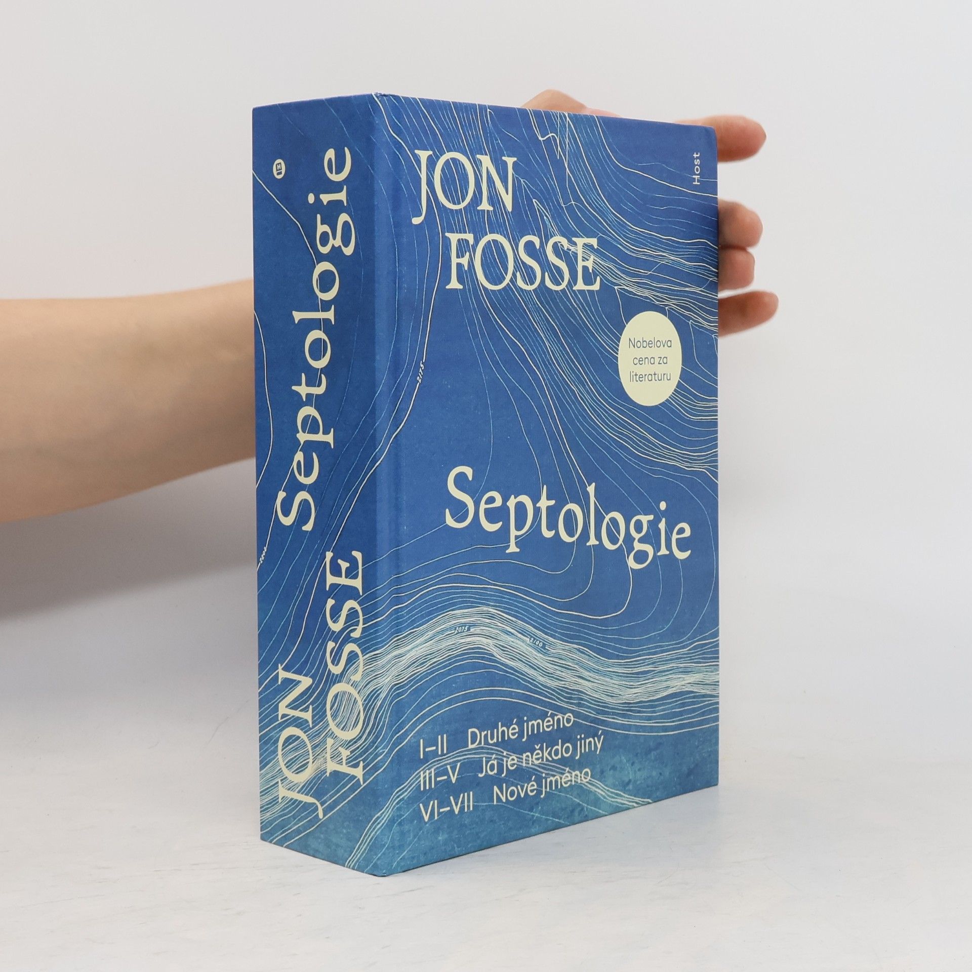 Septologie