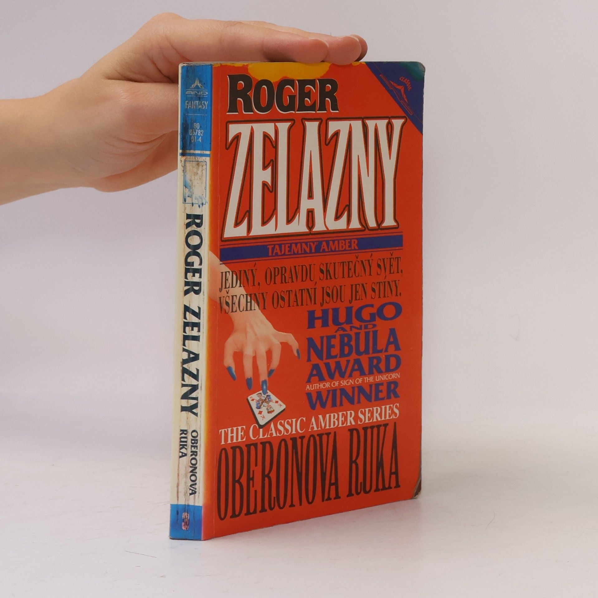 Roger Zelazny Oberonova ruka