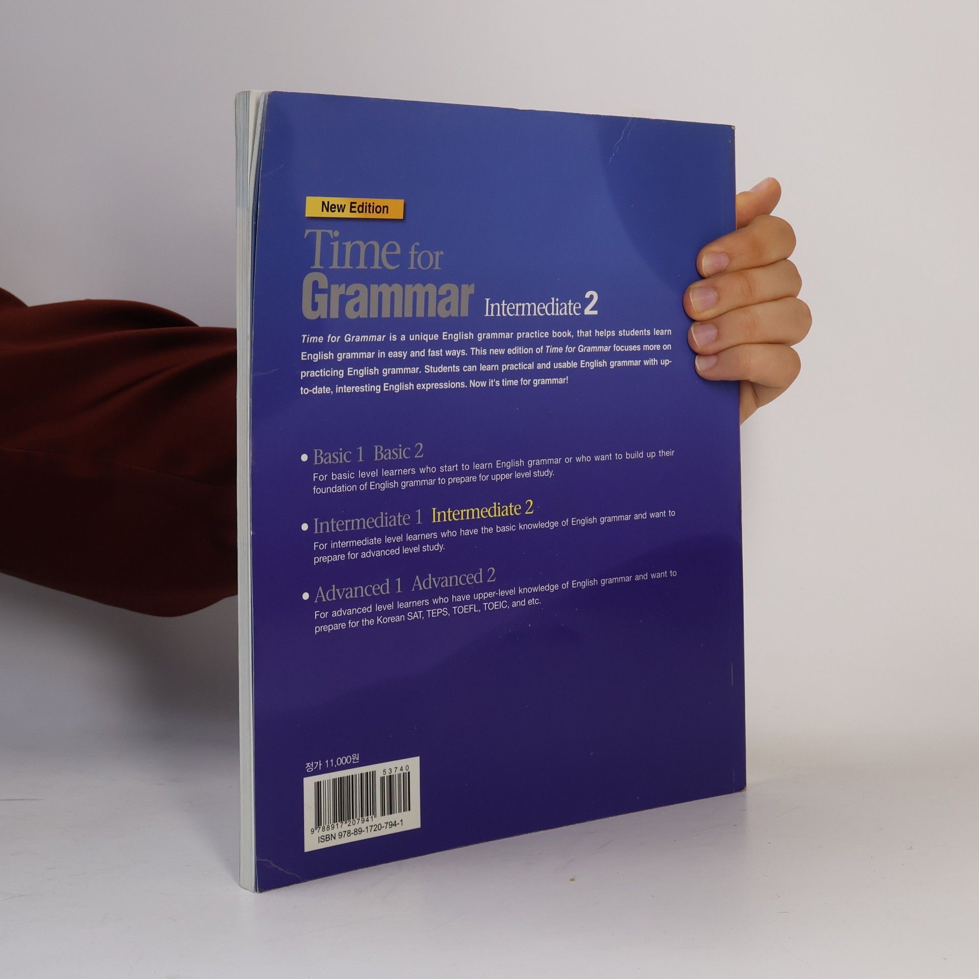 윤진호 Time for Grammar Intermediate 2