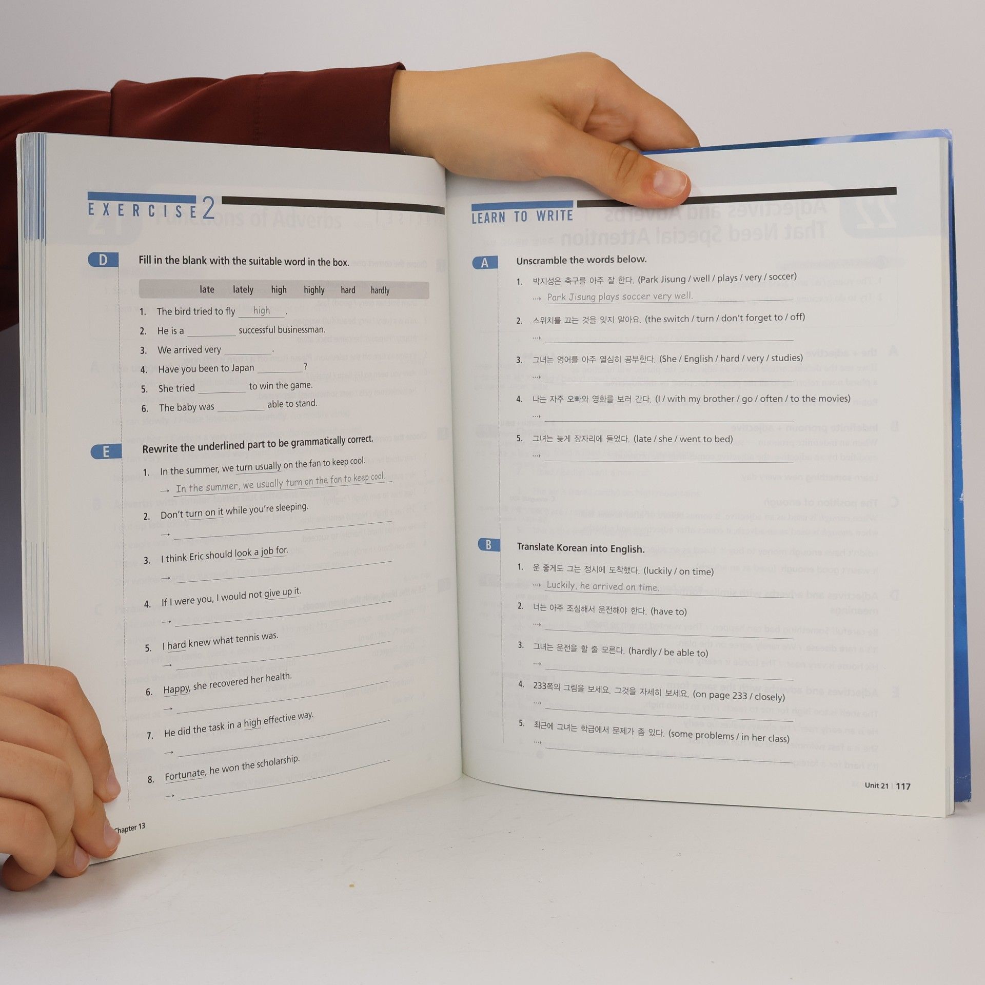 윤진호 Time for Grammar Intermediate 2