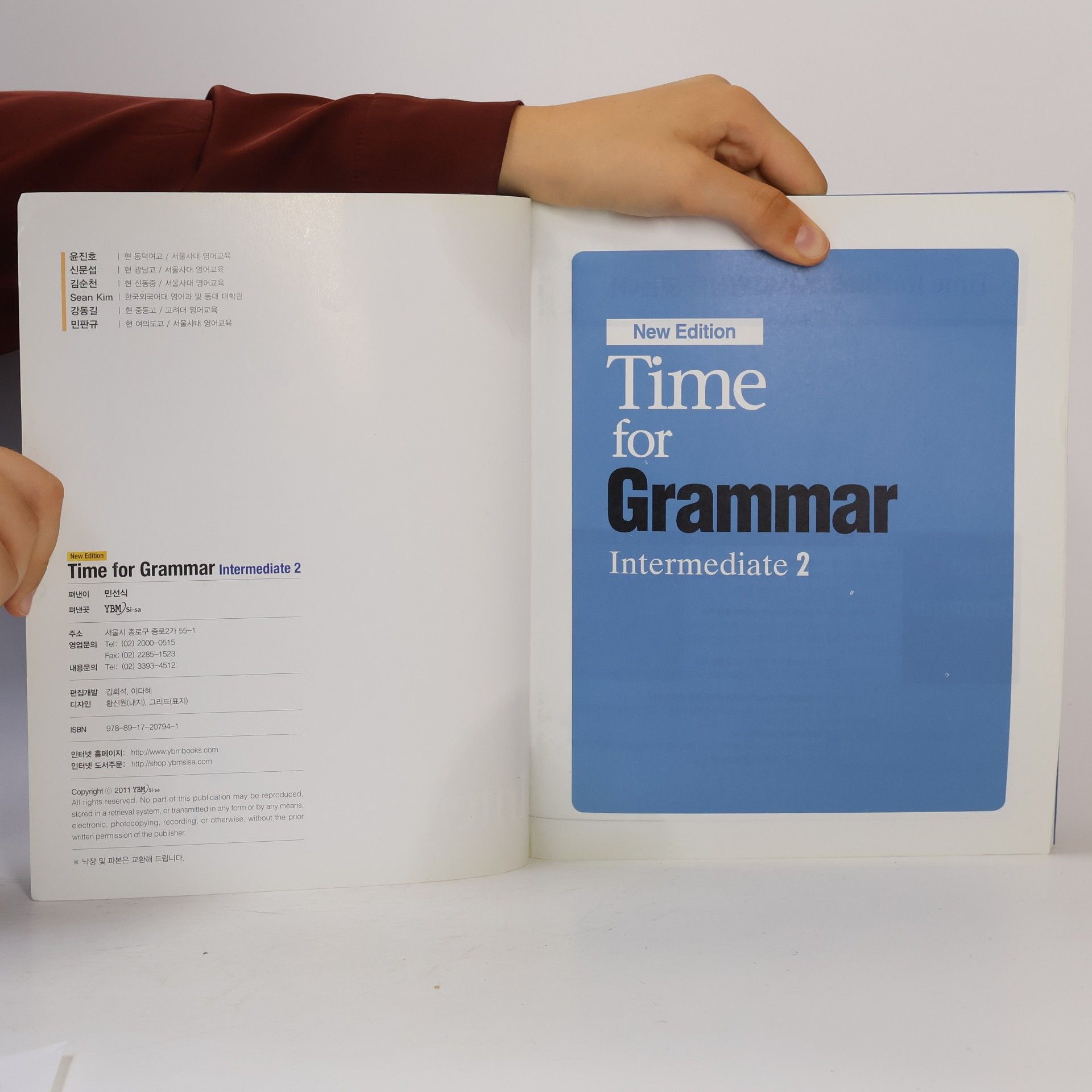 윤진호 Time for Grammar Intermediate 2