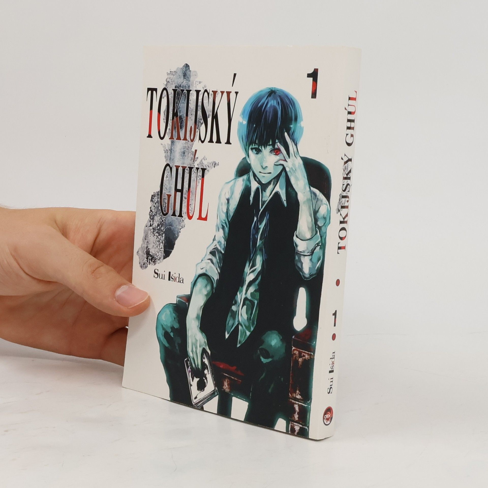 Sui Ishida Tokijský ghúl 1