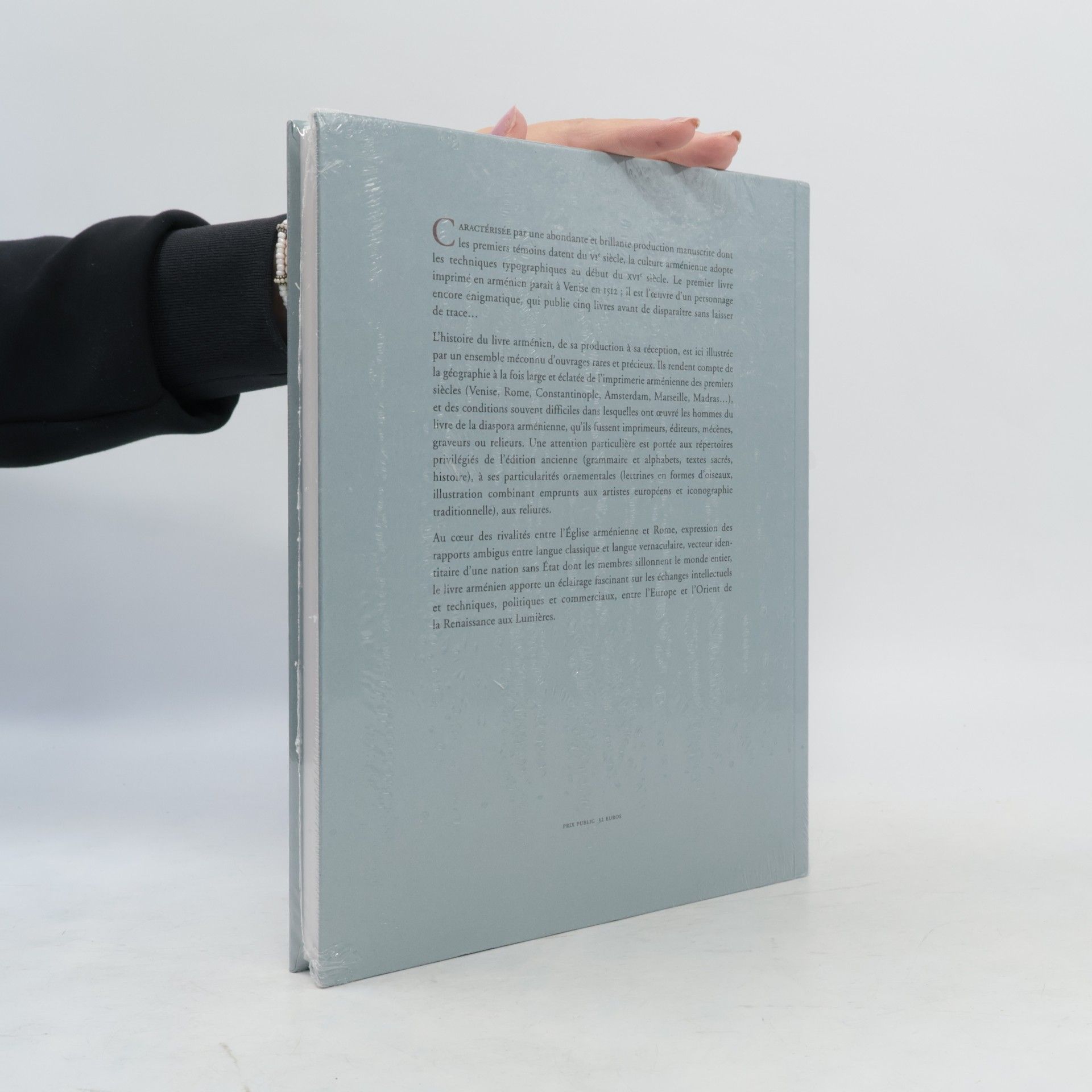 Raymond Haroutioun Kévorkian Le livre arménien de la Renaissance aux Lumières: une culture en diaspora