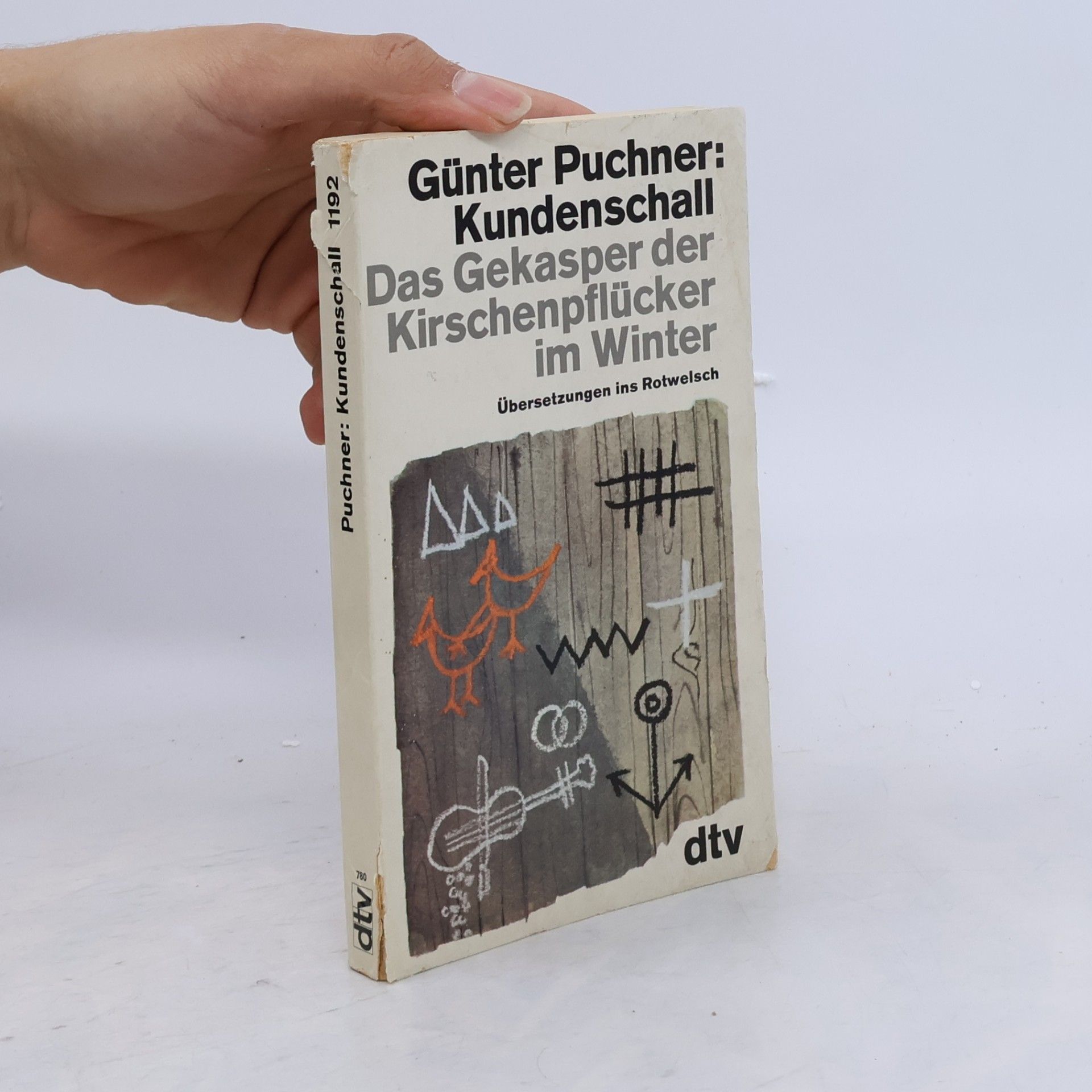 Günter Puchner Kundenschall