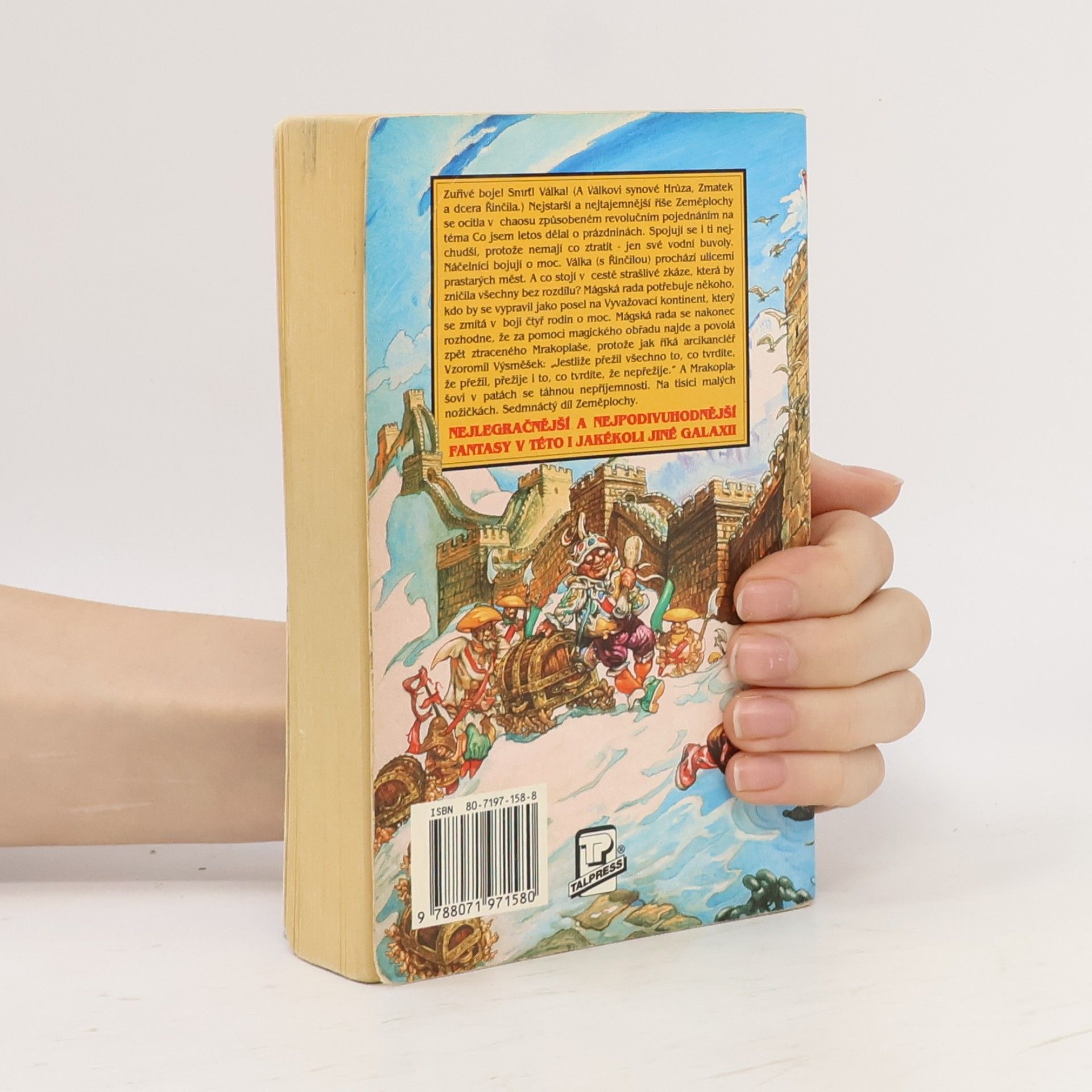 Terry Pratchett Zajímavé časy