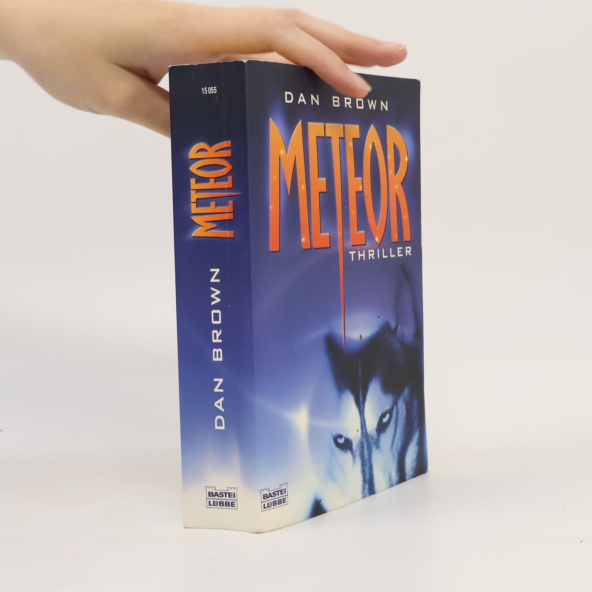 Dan Brown Meteor