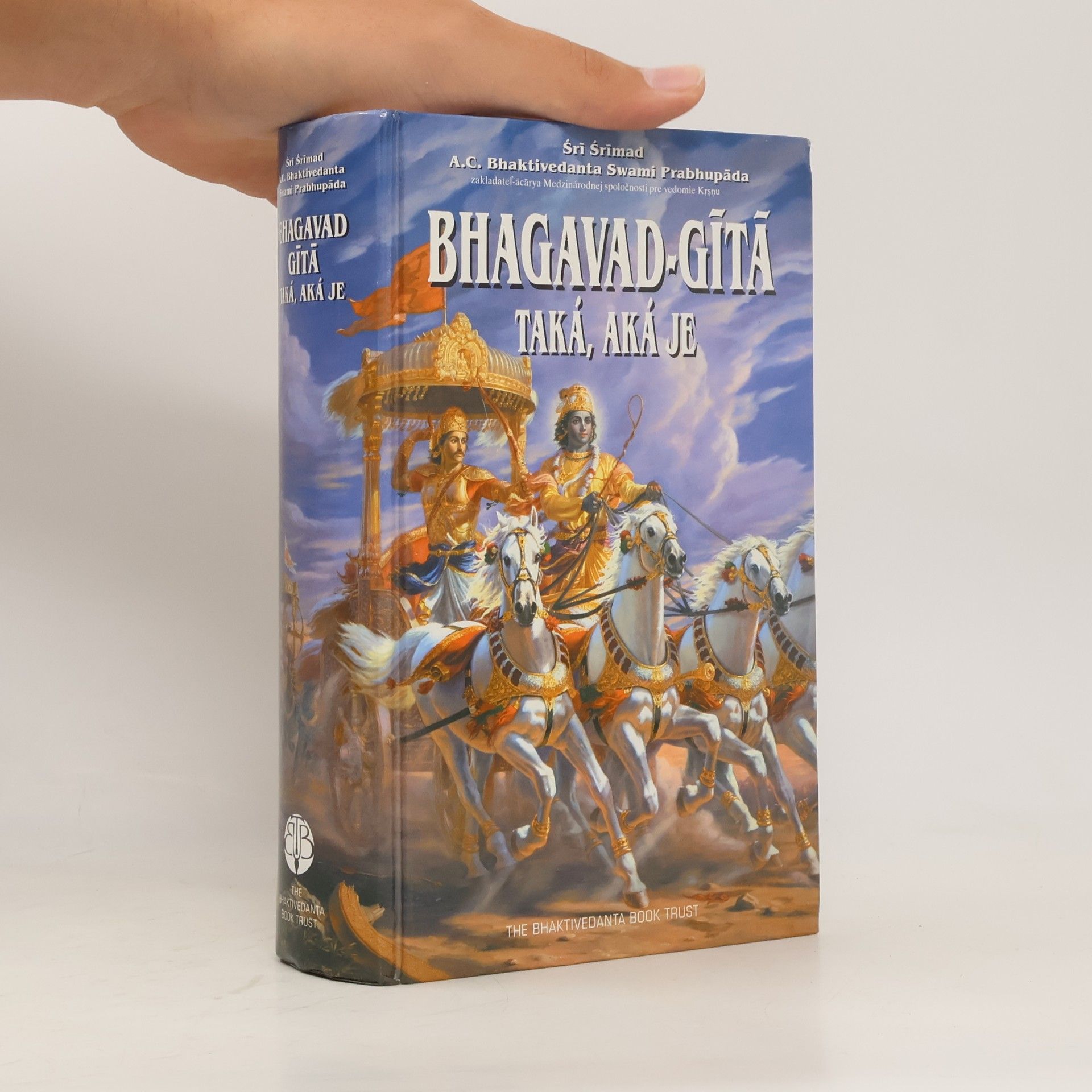 A. C. Bhaktivédánta Svámí Prabhupáda Bhagavad Gíta