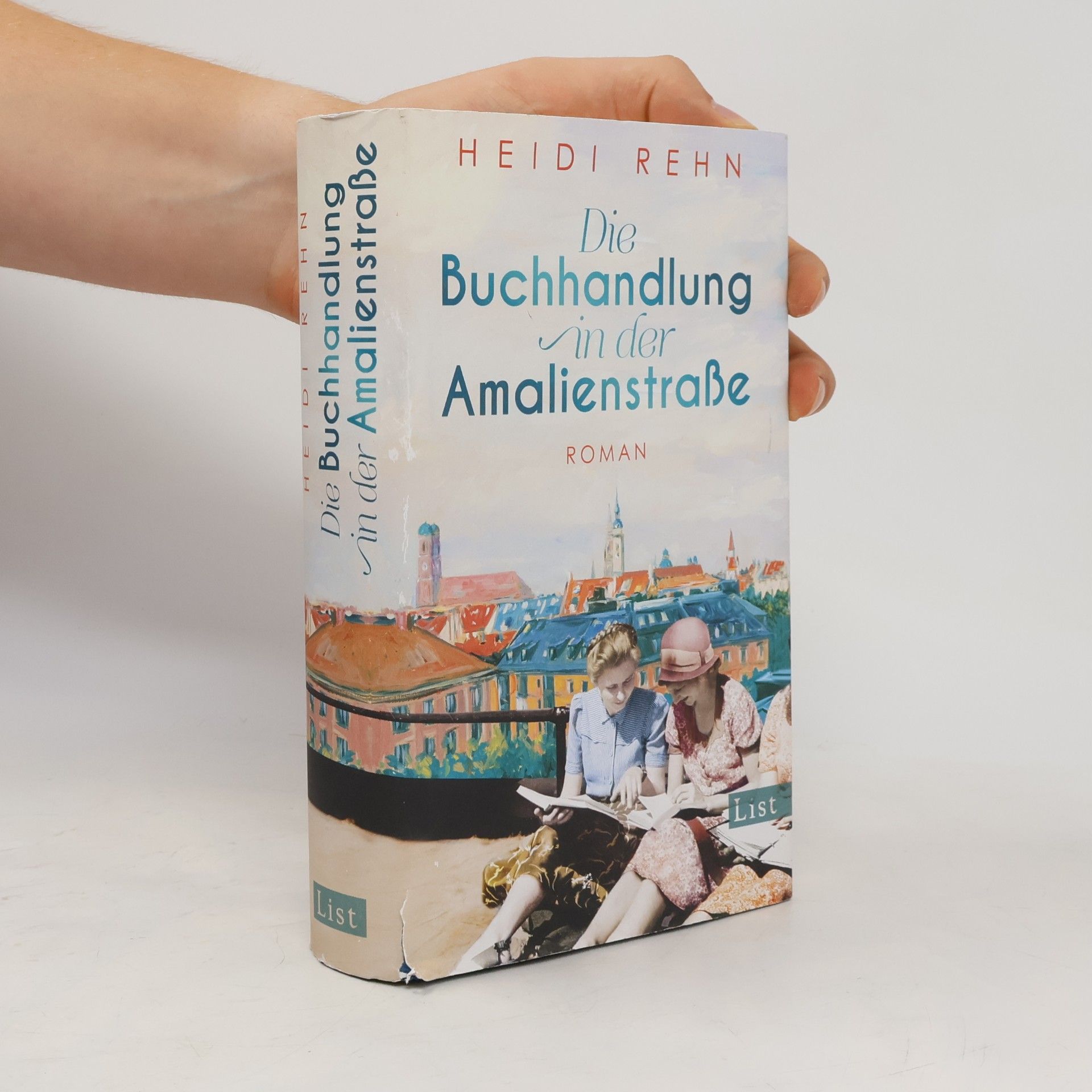 Heidi Rehn Die Buchhandlung in der Amalienstraße