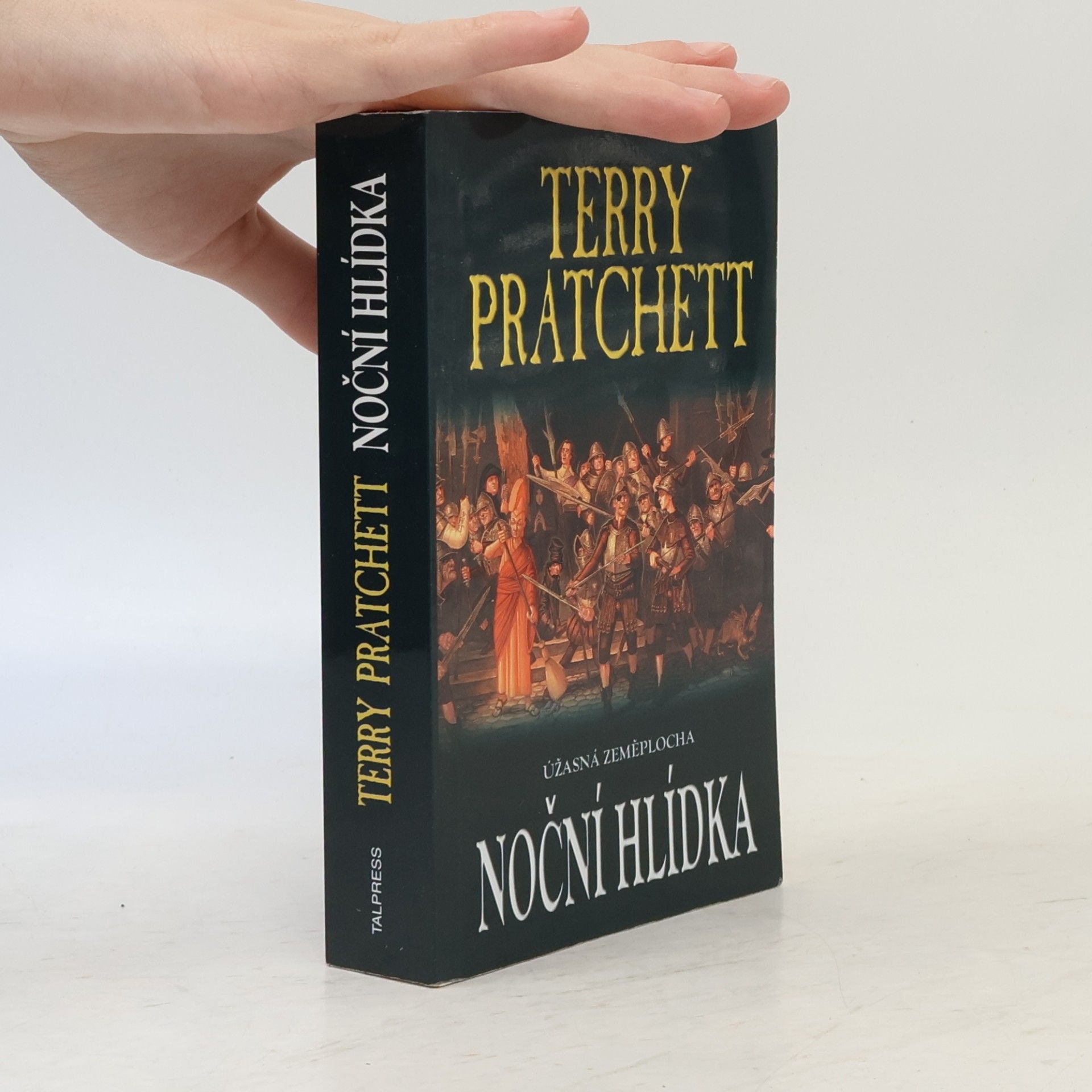 Terry Pratchett Noční hlídka