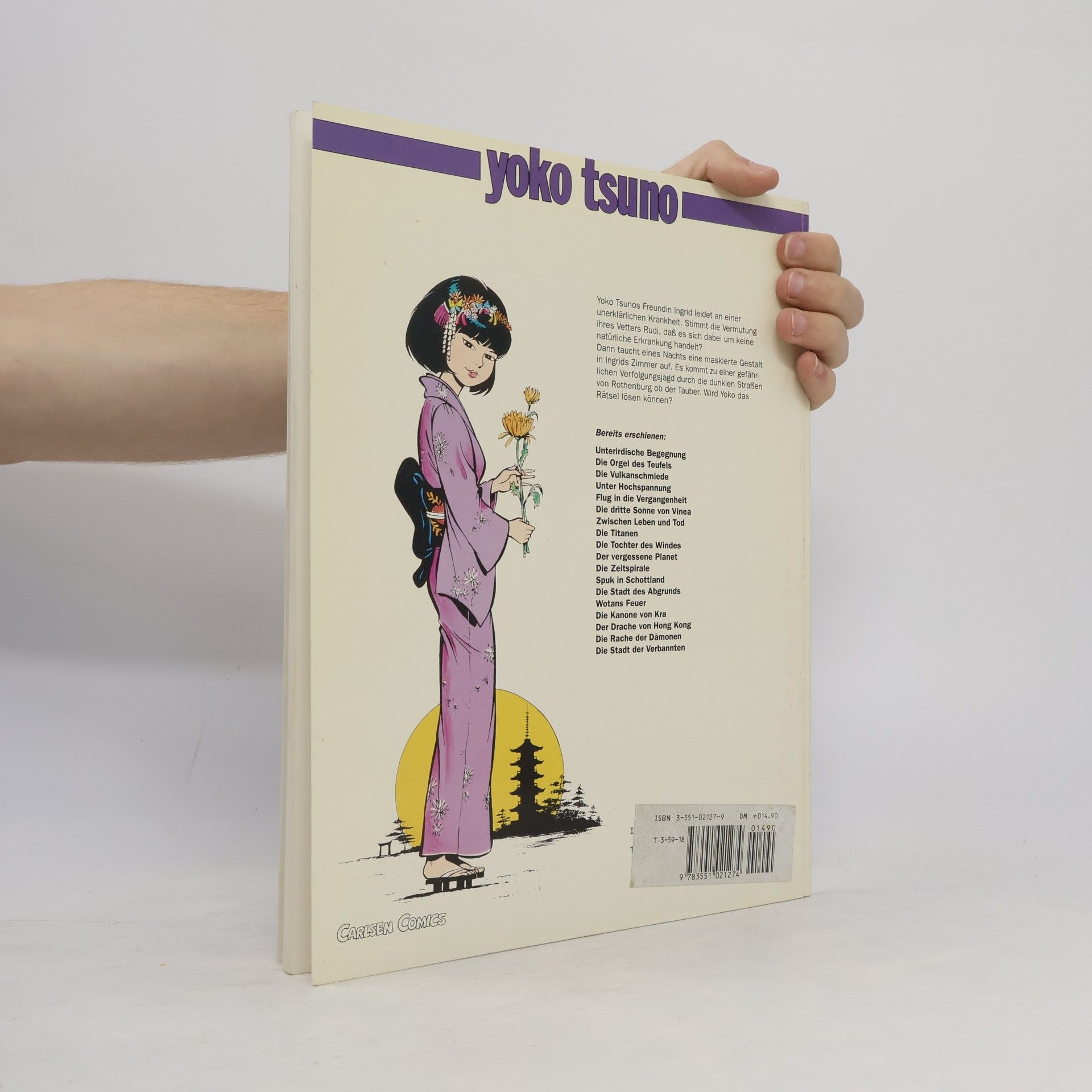 Roger Leloup Yoko Tsuno 7