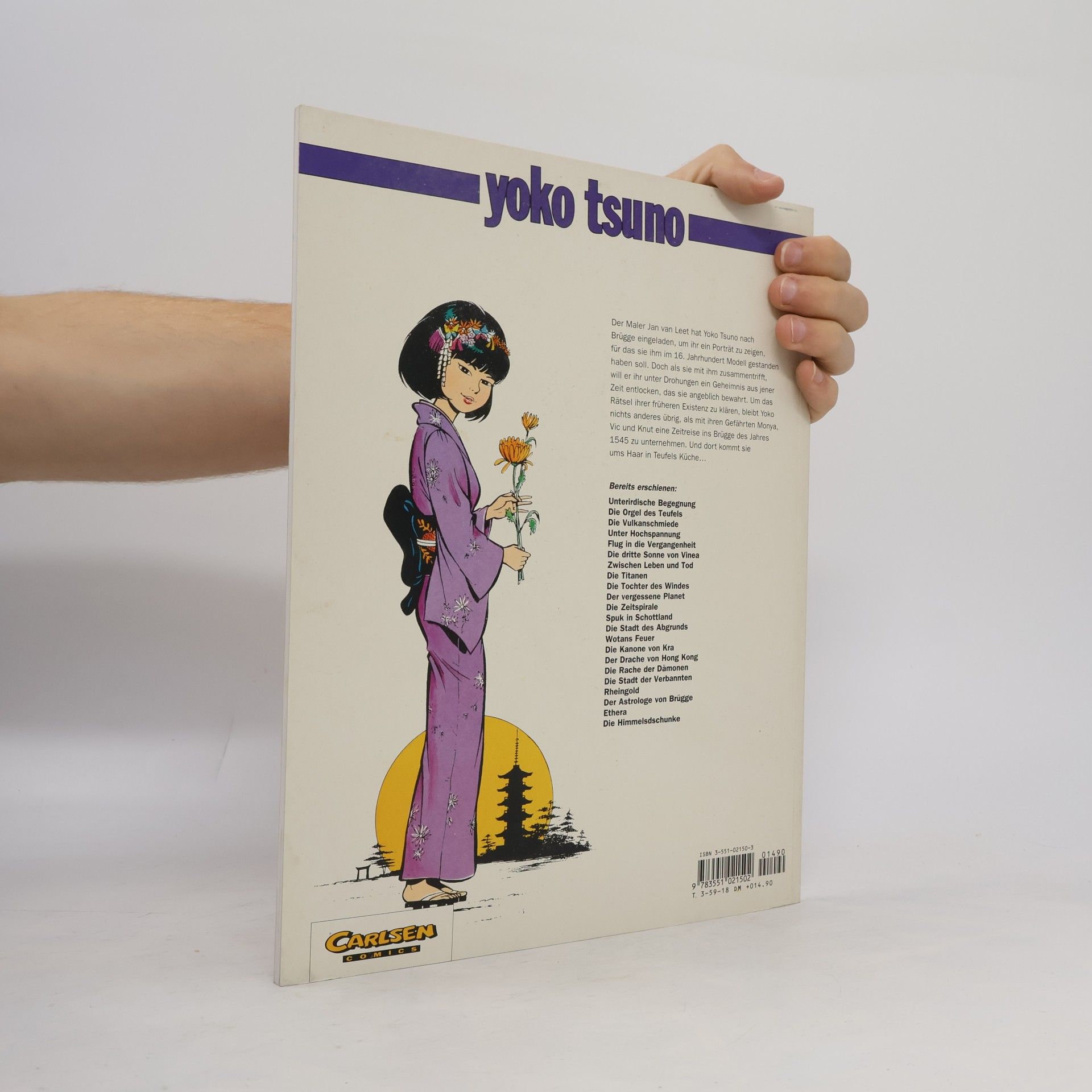 Roger Leloup Yoko Tsuno