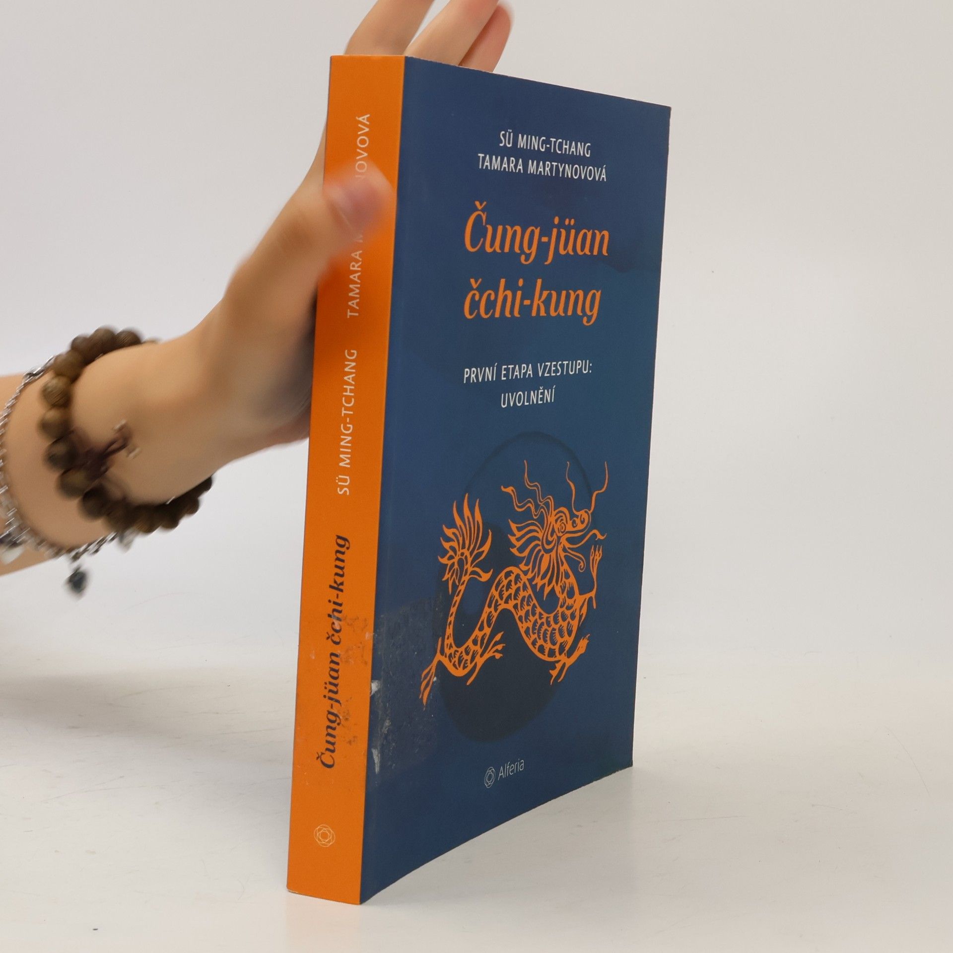 Čung-jüan čchi-kung : první etapa vzestupu: uvolnění